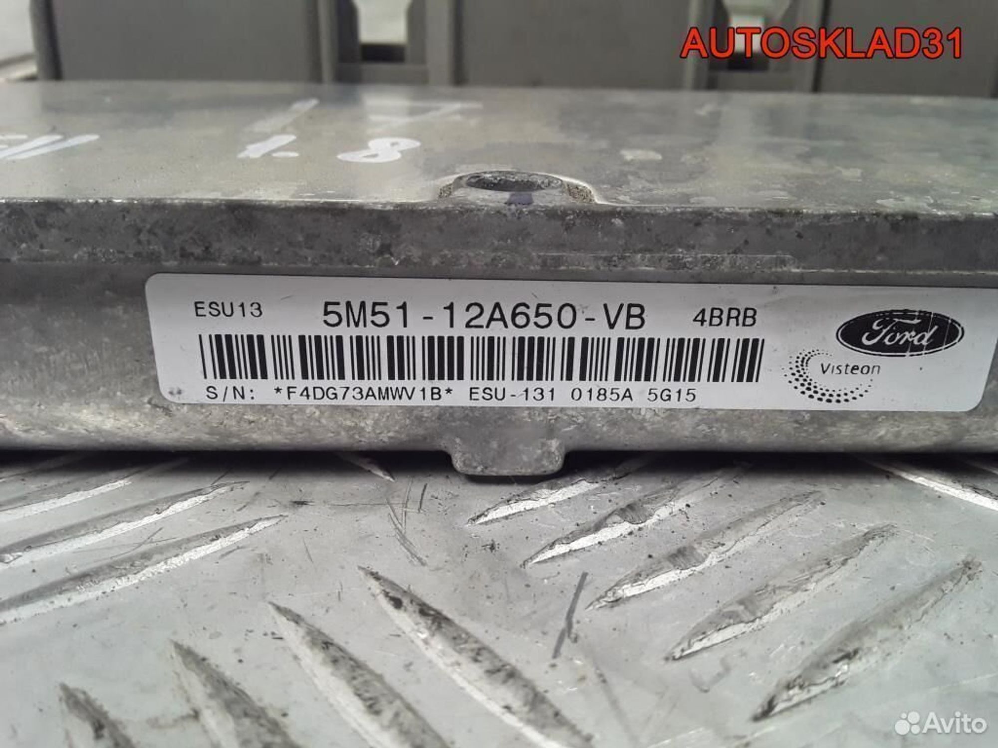 Блок эбу Ford Focus 2 1,8 5m5112a650vb, 4100 рублей, Дубовое