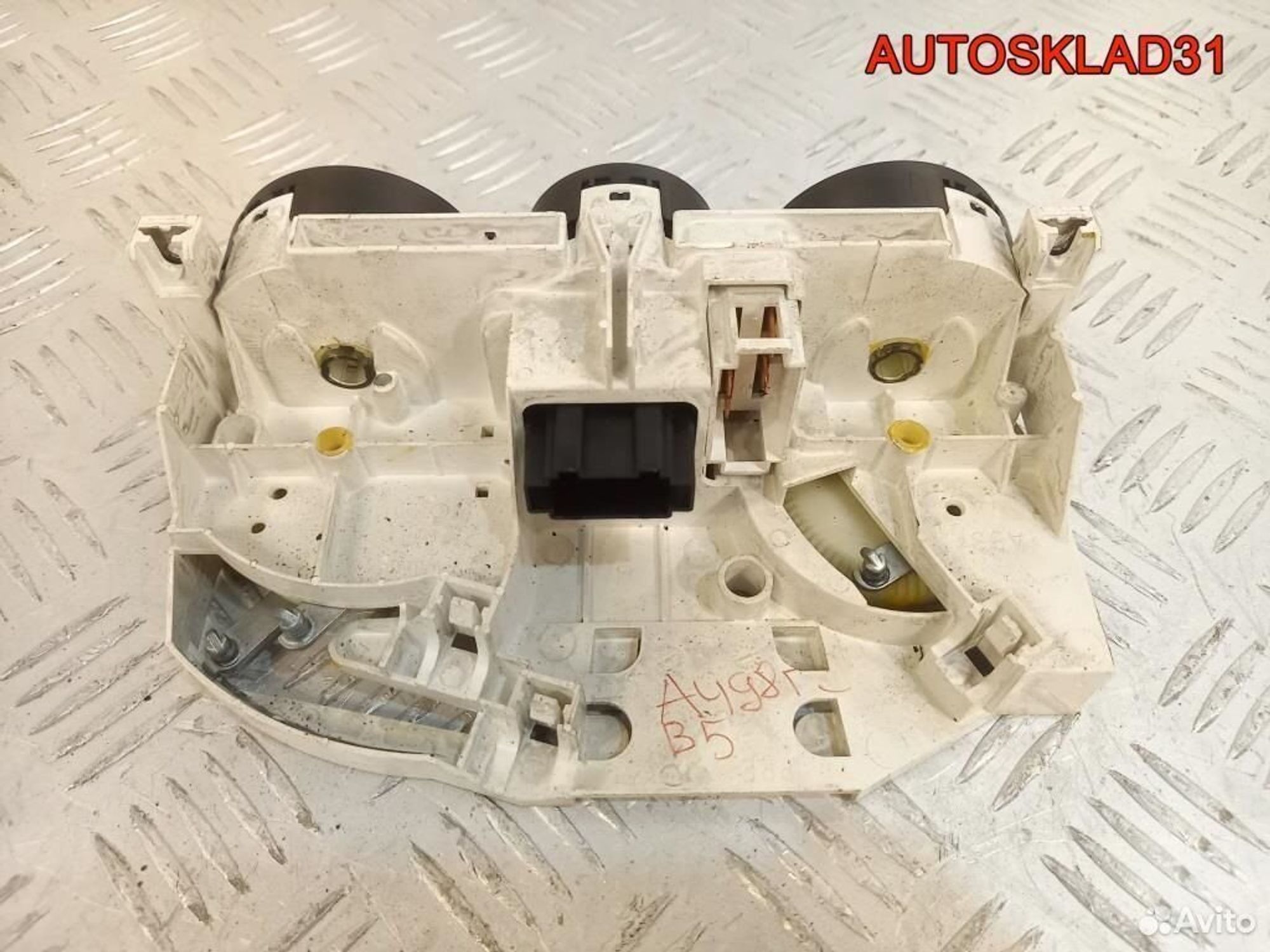 Блок управления отопителем Audi A4 B5 8L0819045A, 2100 рублей, Дубовое