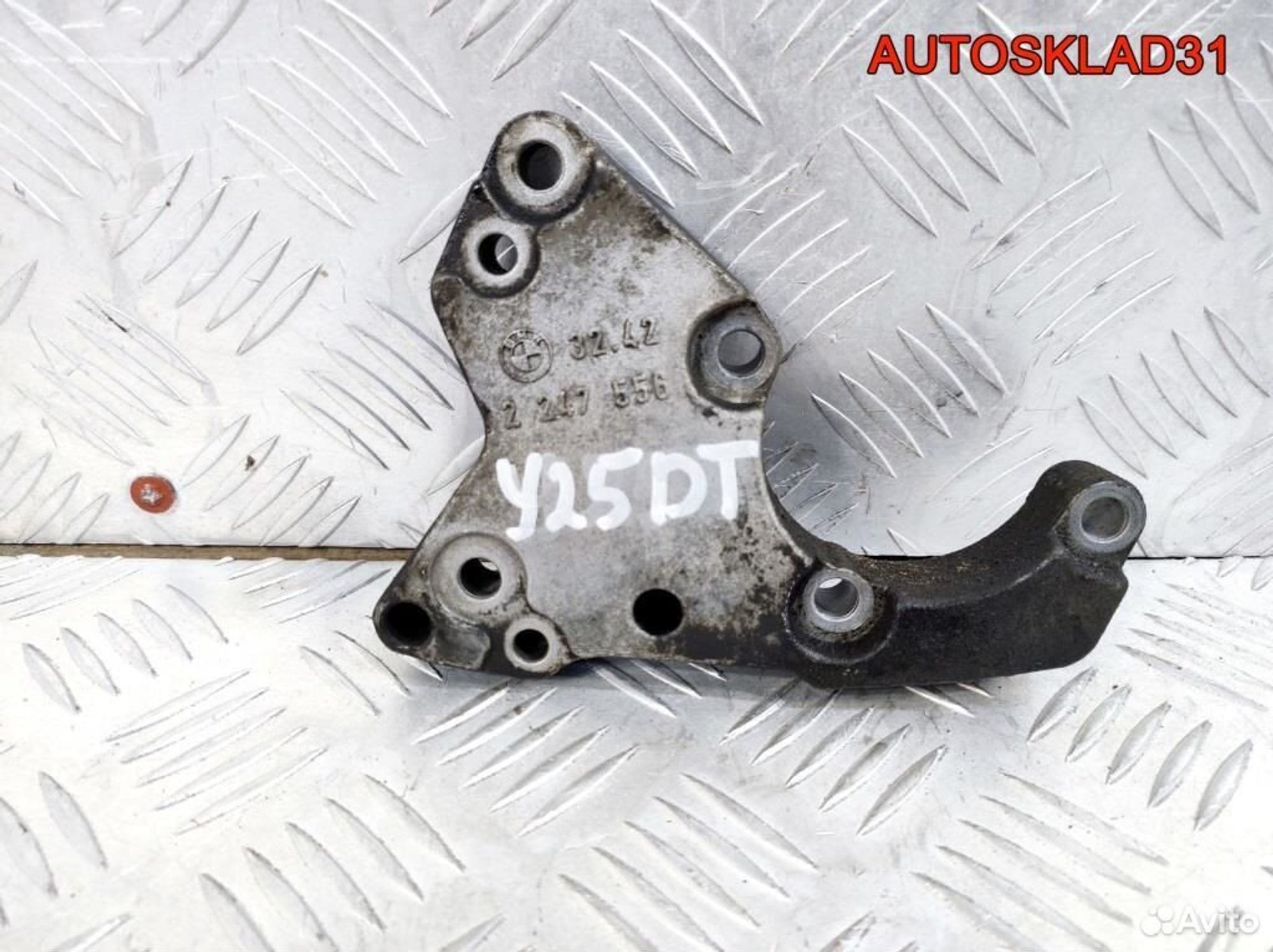 Кронштейн гидроусилителя BMW E39 32422247556, 1100 рублей, Дубовое