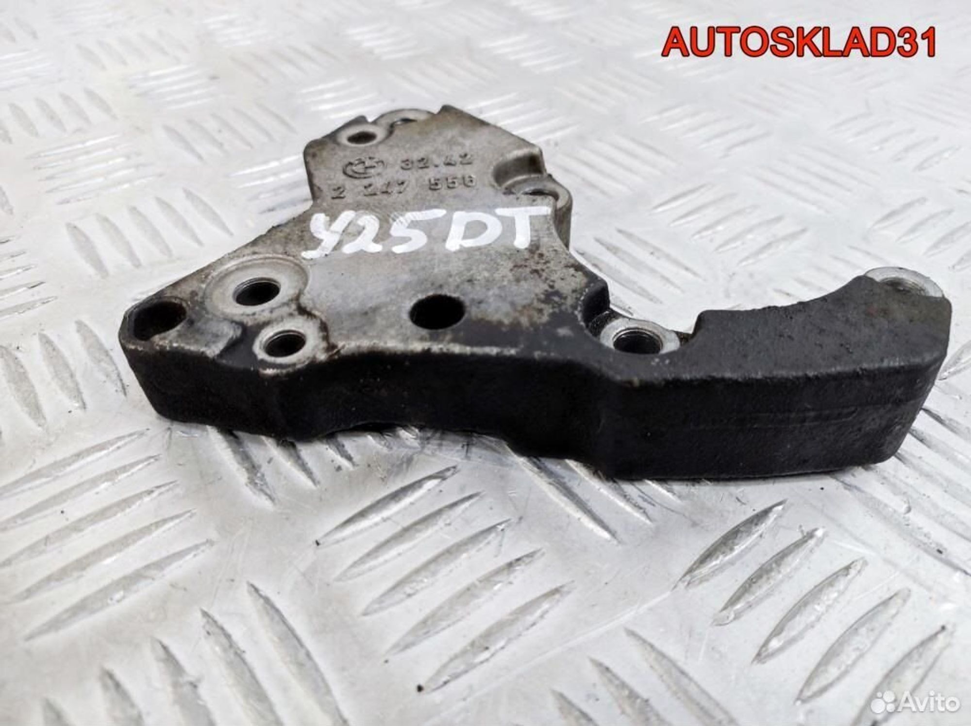 Кронштейн гидроусилителя BMW E39 32422247556, 1100 рублей, Дубовое