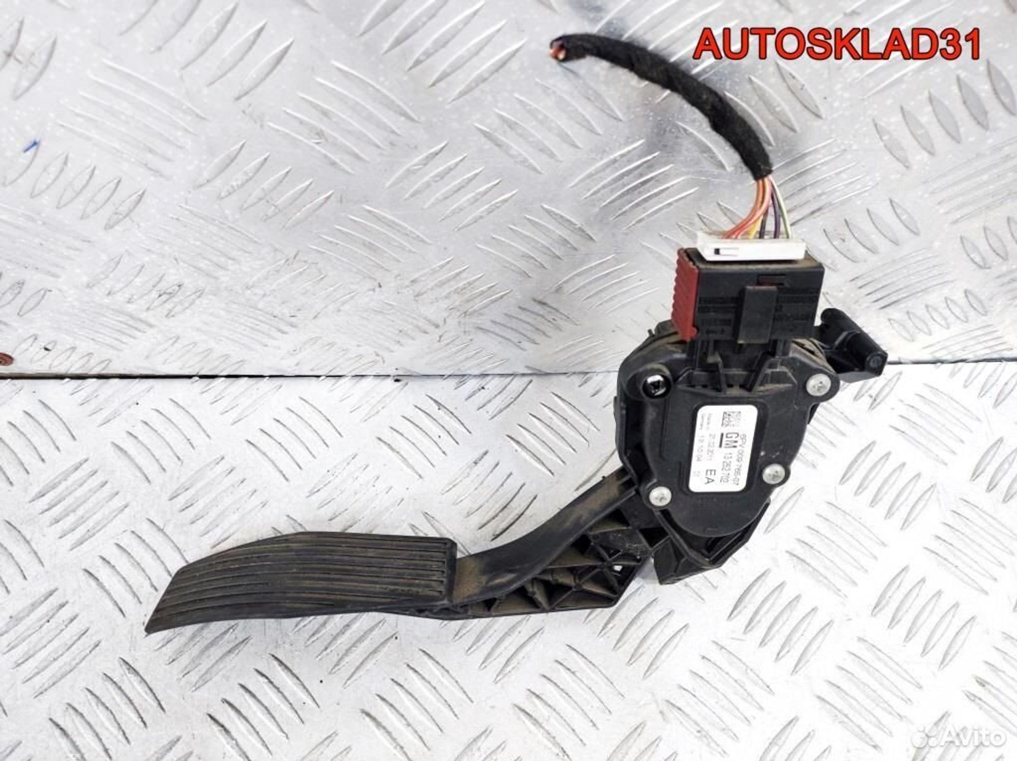 Педаль газа Opel Astra J 1.6 A16XER 13252702, 1700 рублей, Дубовое