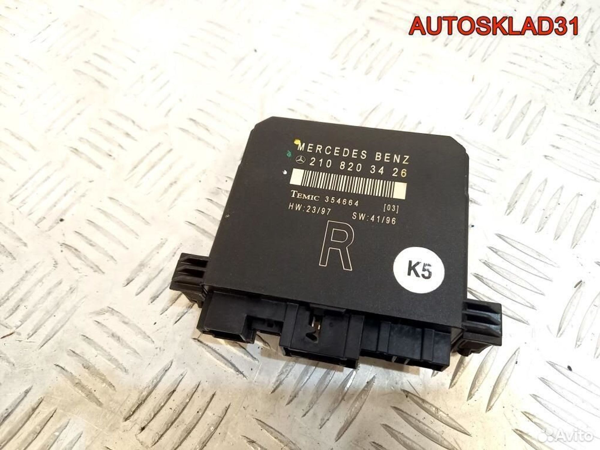 Блок комфорта Mercedes Benz W210 A2108203426, 1300 рублей, Дубовое