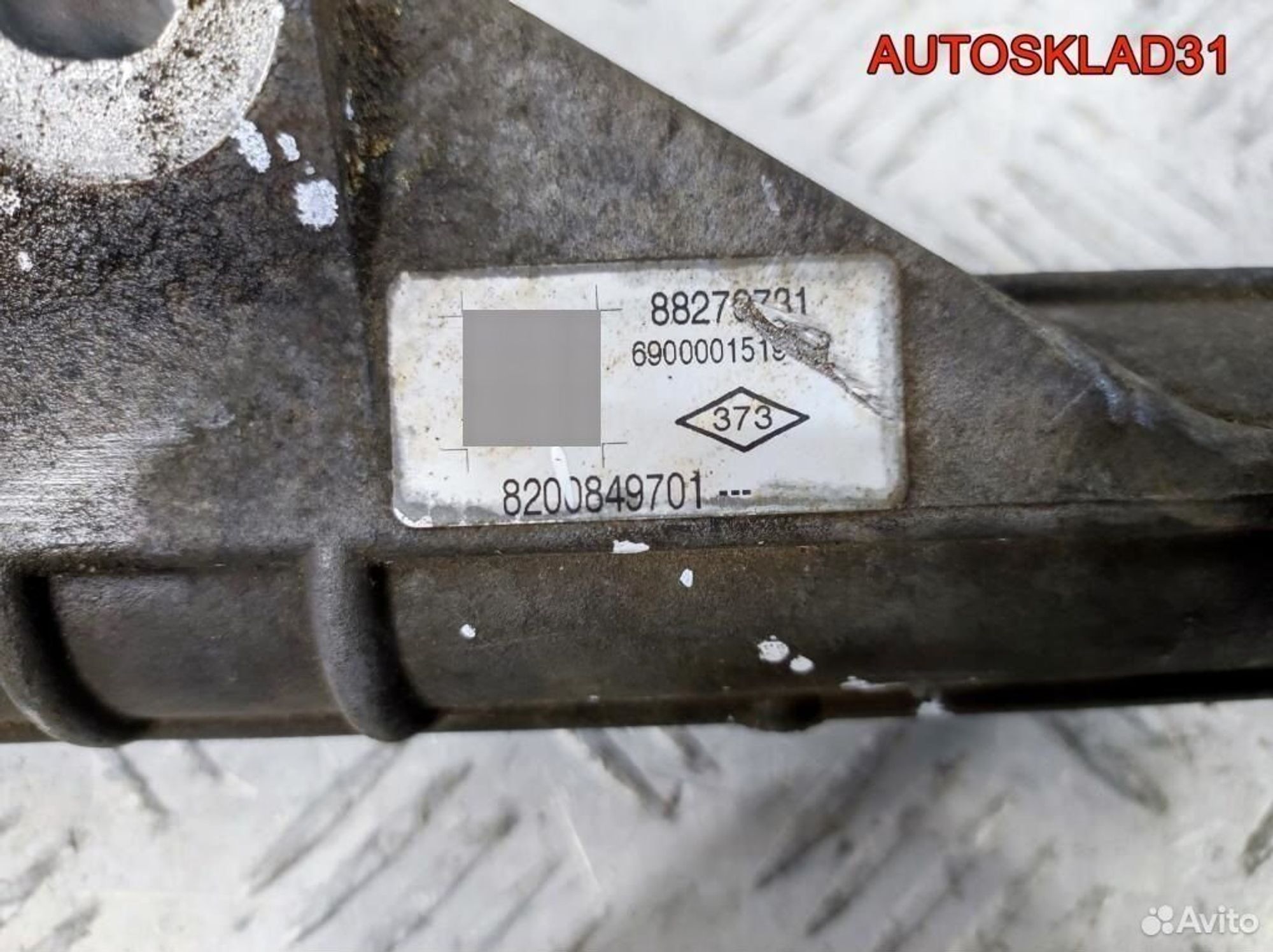 Рейка рулевая Renault Logan 8200849701, 9000 рублей, Дубовое