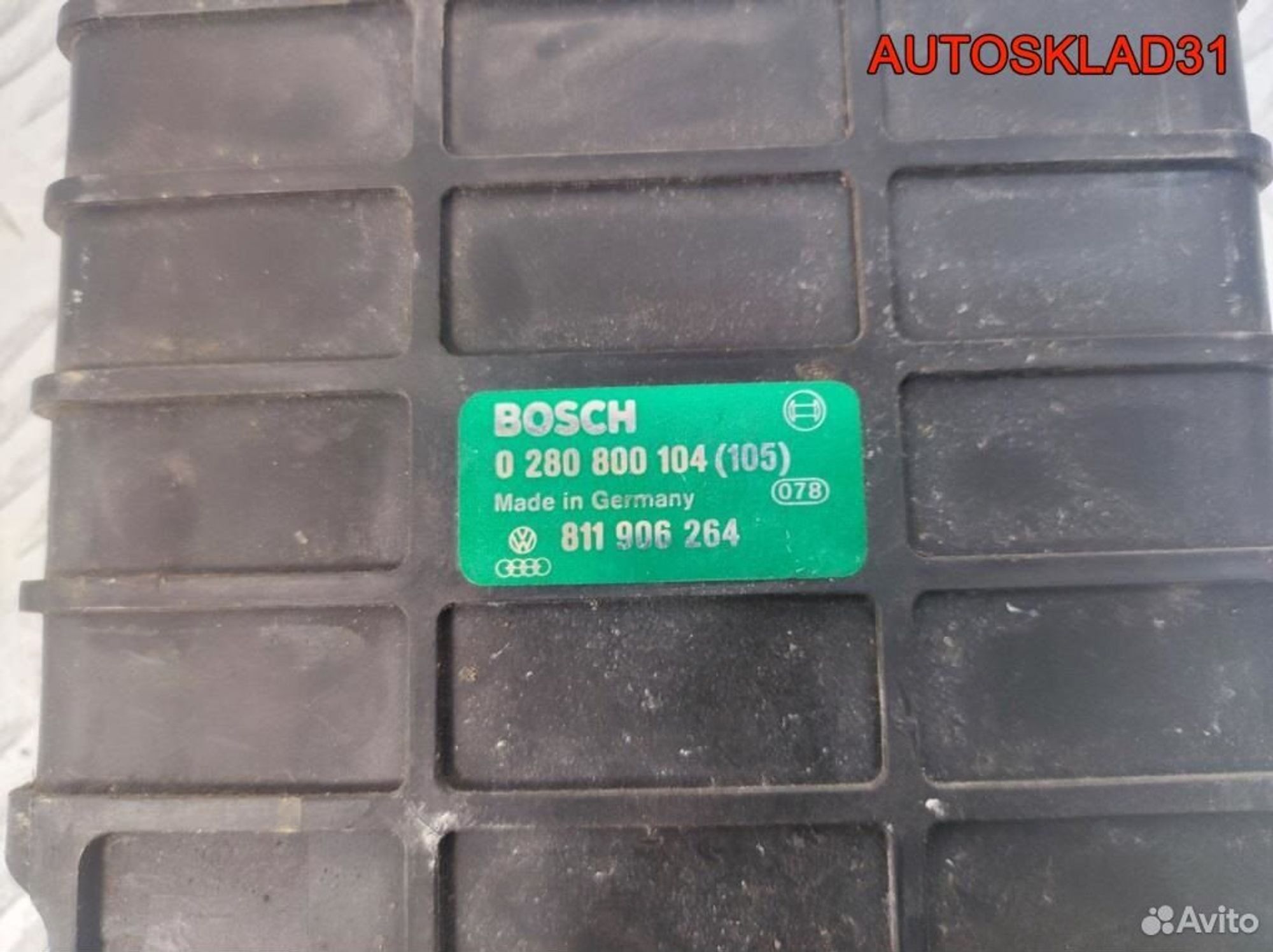 Блок эбу Audi 100 811906264 1,8 Бензин, 2100 рублей, Дубовое