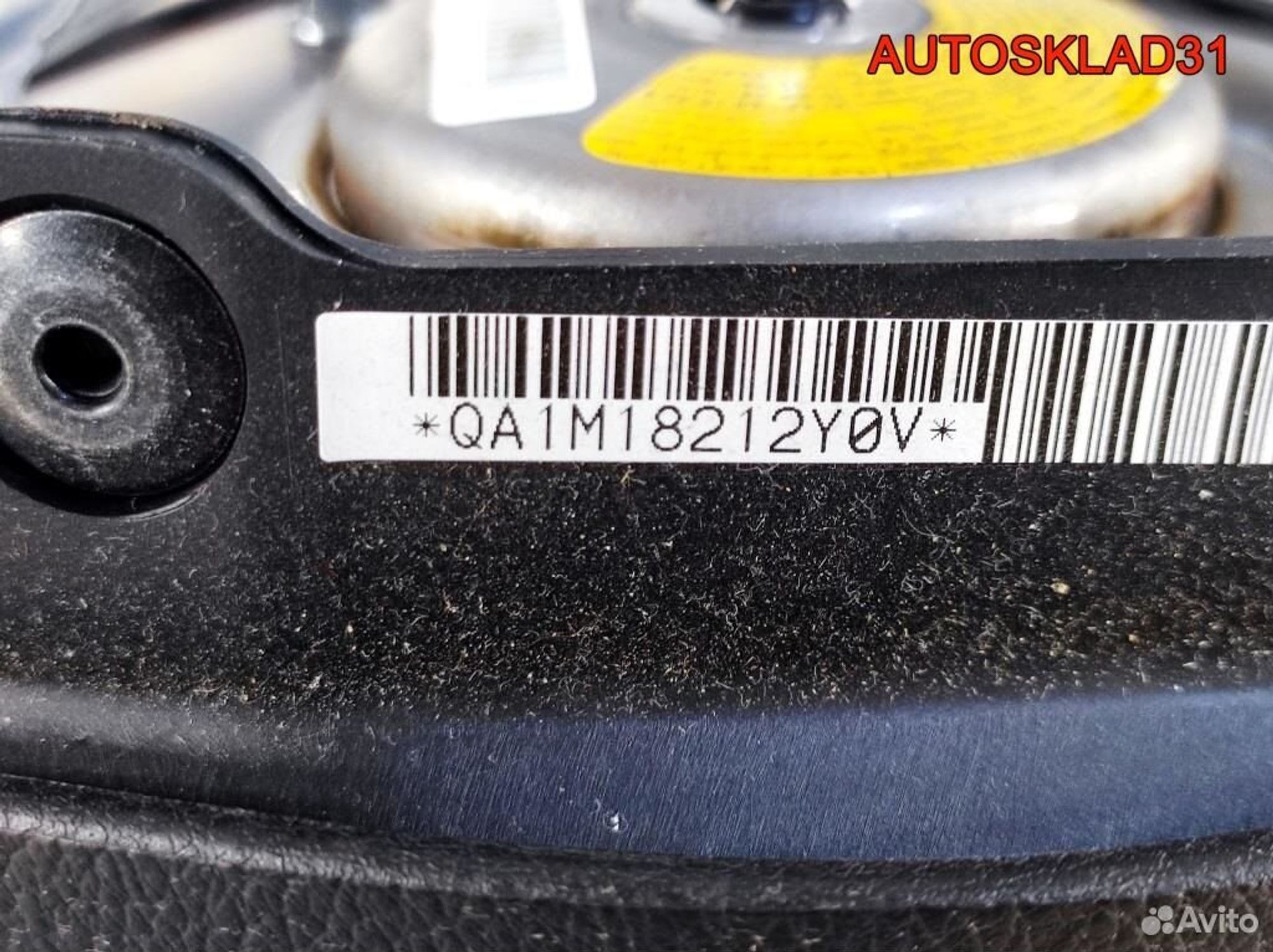 Подушка безопасности в руль Subaru Forester S12, 4900 рублей, Дубовое