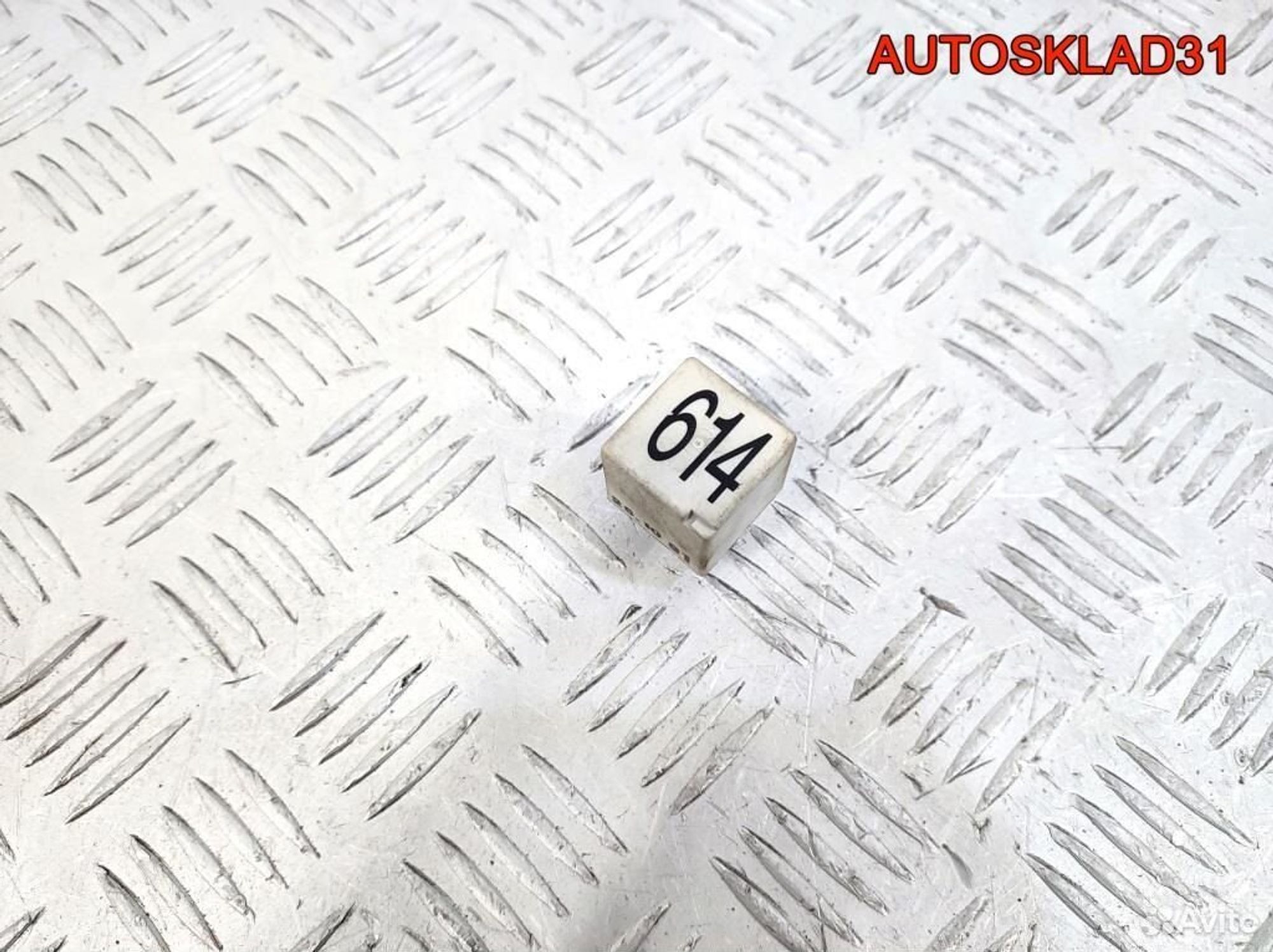 Реле №614 Audi A4 B7 8E0951253, 600 рублей, Дубовое