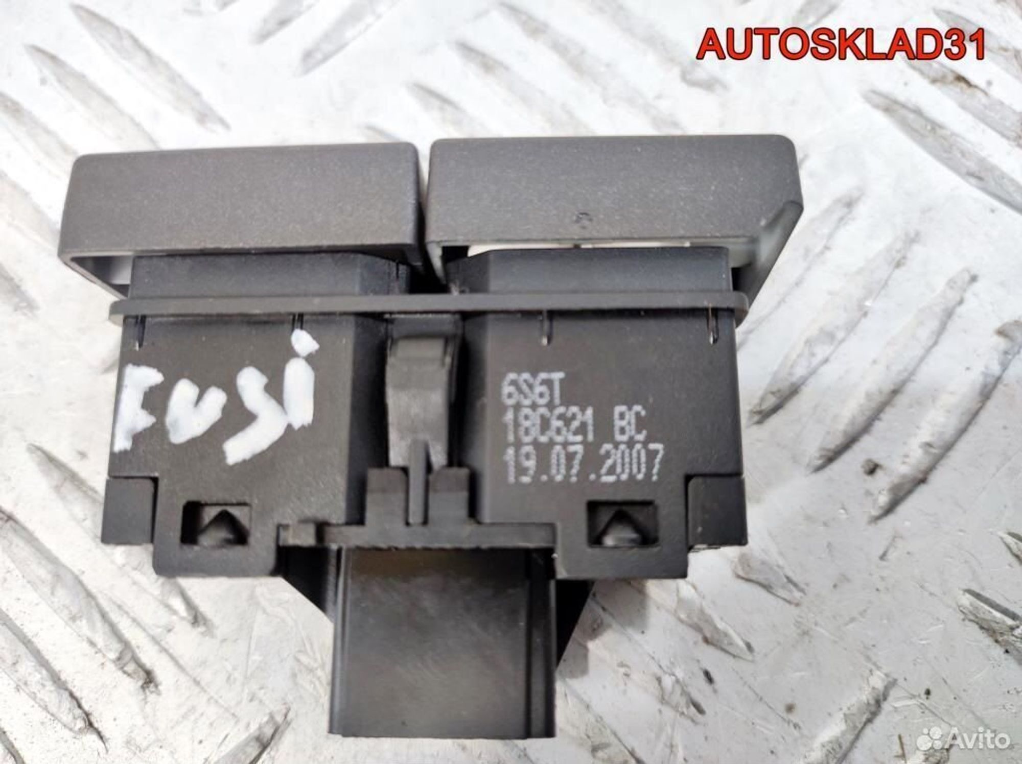 Кнопка обогрева заднего стекла Ford Fiesta 1507069, 600 рублей, Дубовое