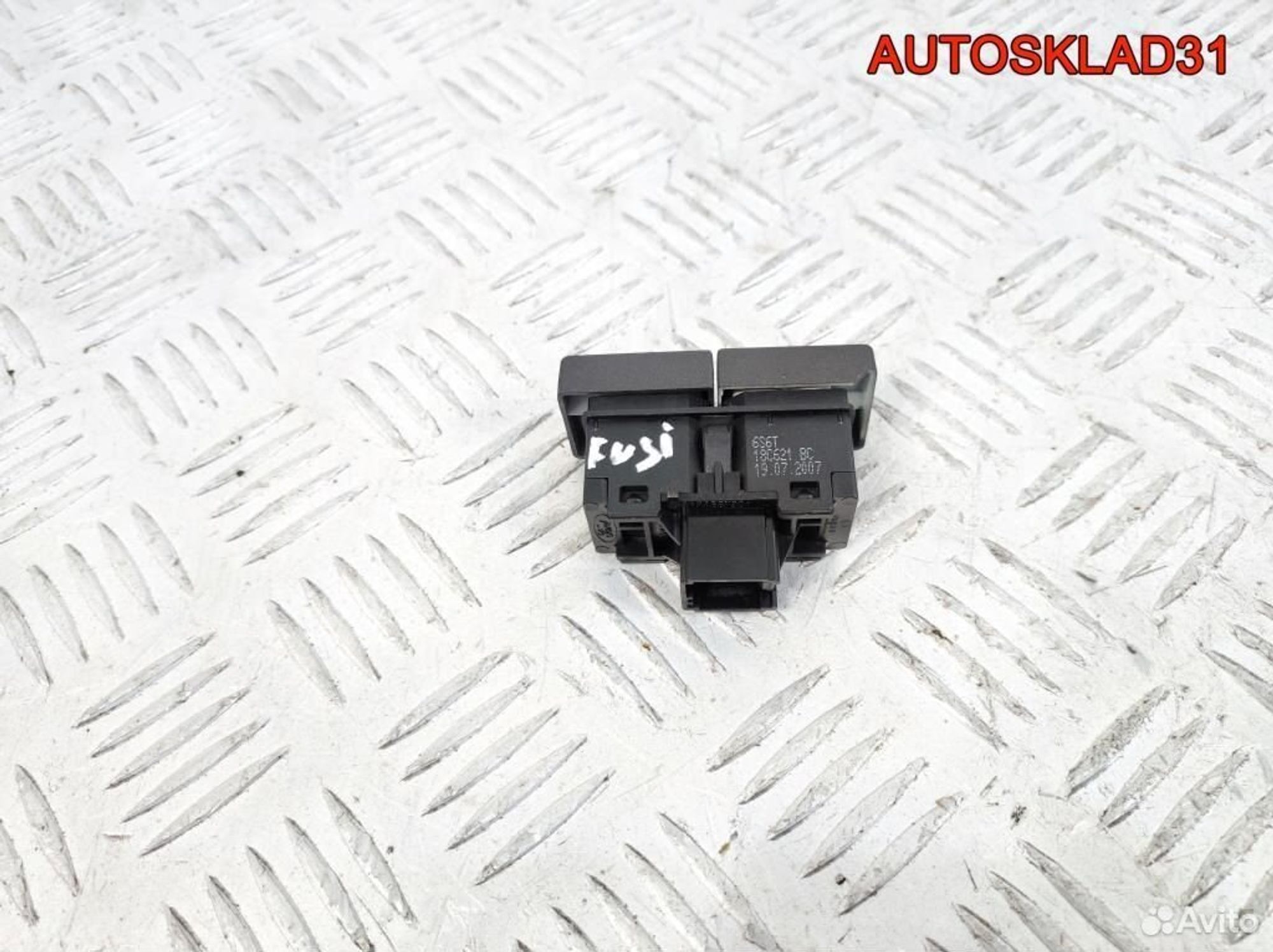 Кнопка обогрева заднего стекла Ford Fiesta 1507069, 600 рублей, Дубовое