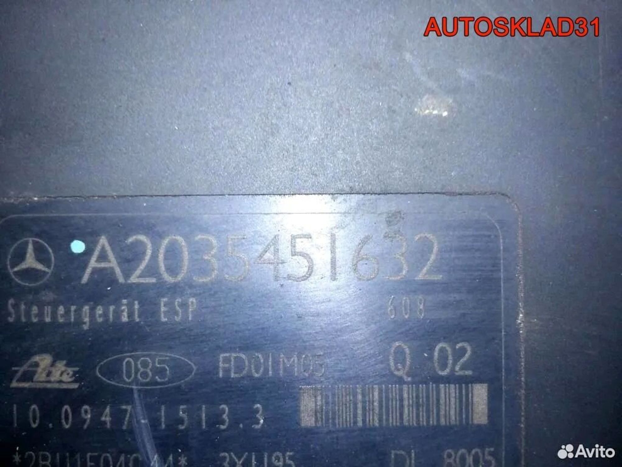 Блок ABS Mercedes Benz W203 A2035451632, 20300 рублей, Дубовое