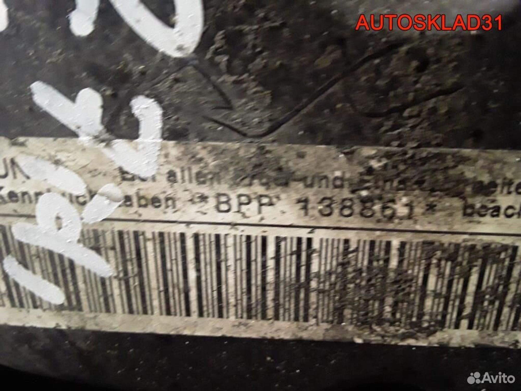 Двигатель BPP Audi A6 C6 2,7 Дизель, 130000 рублей, Дубовое