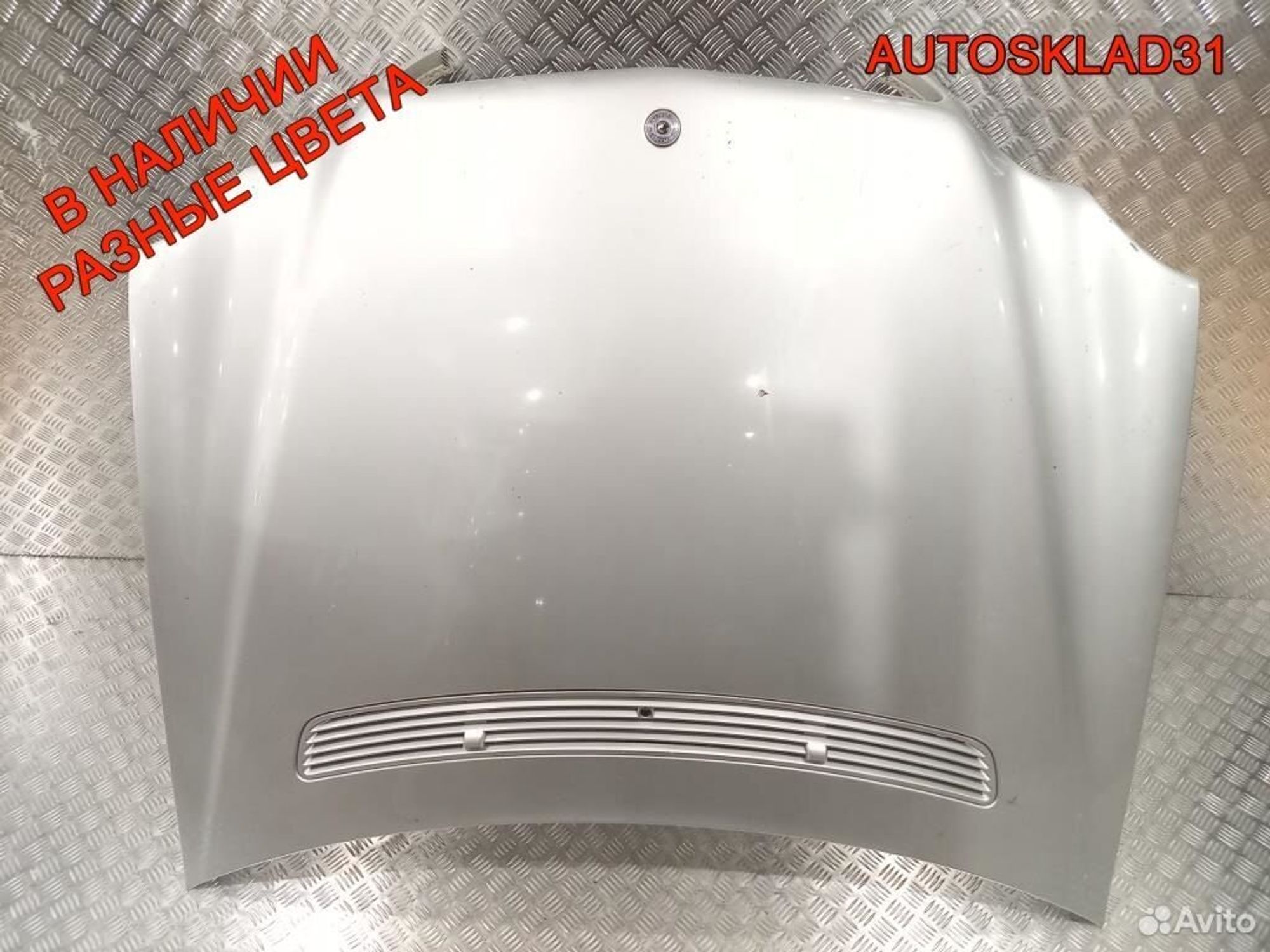 Капот Голый Mercedes-Benz W203 A2038800157, 5200 рублей, Дубовое