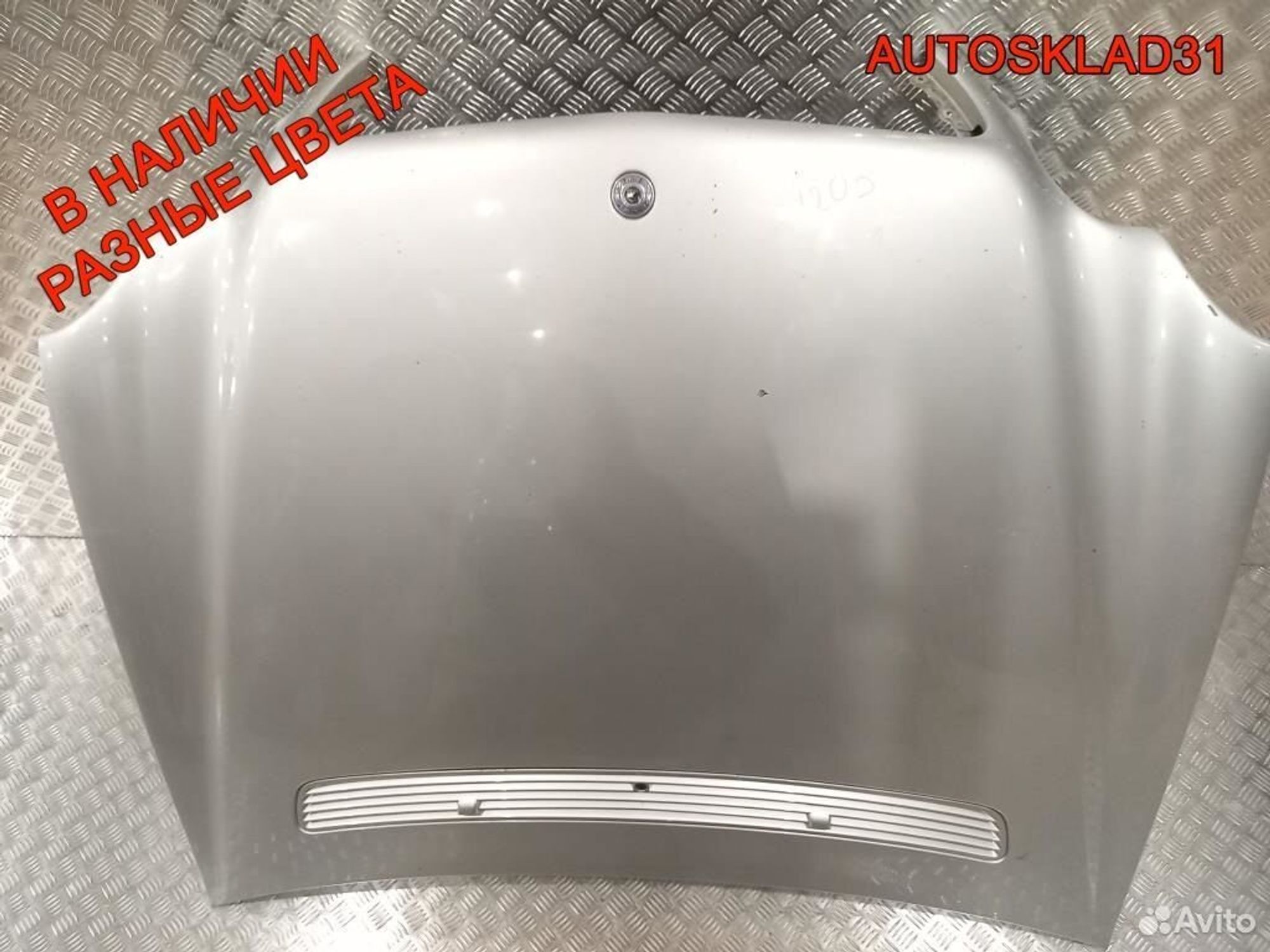 Капот Голый Mercedes-Benz W203 A2038800157, 5200 рублей, Дубовое