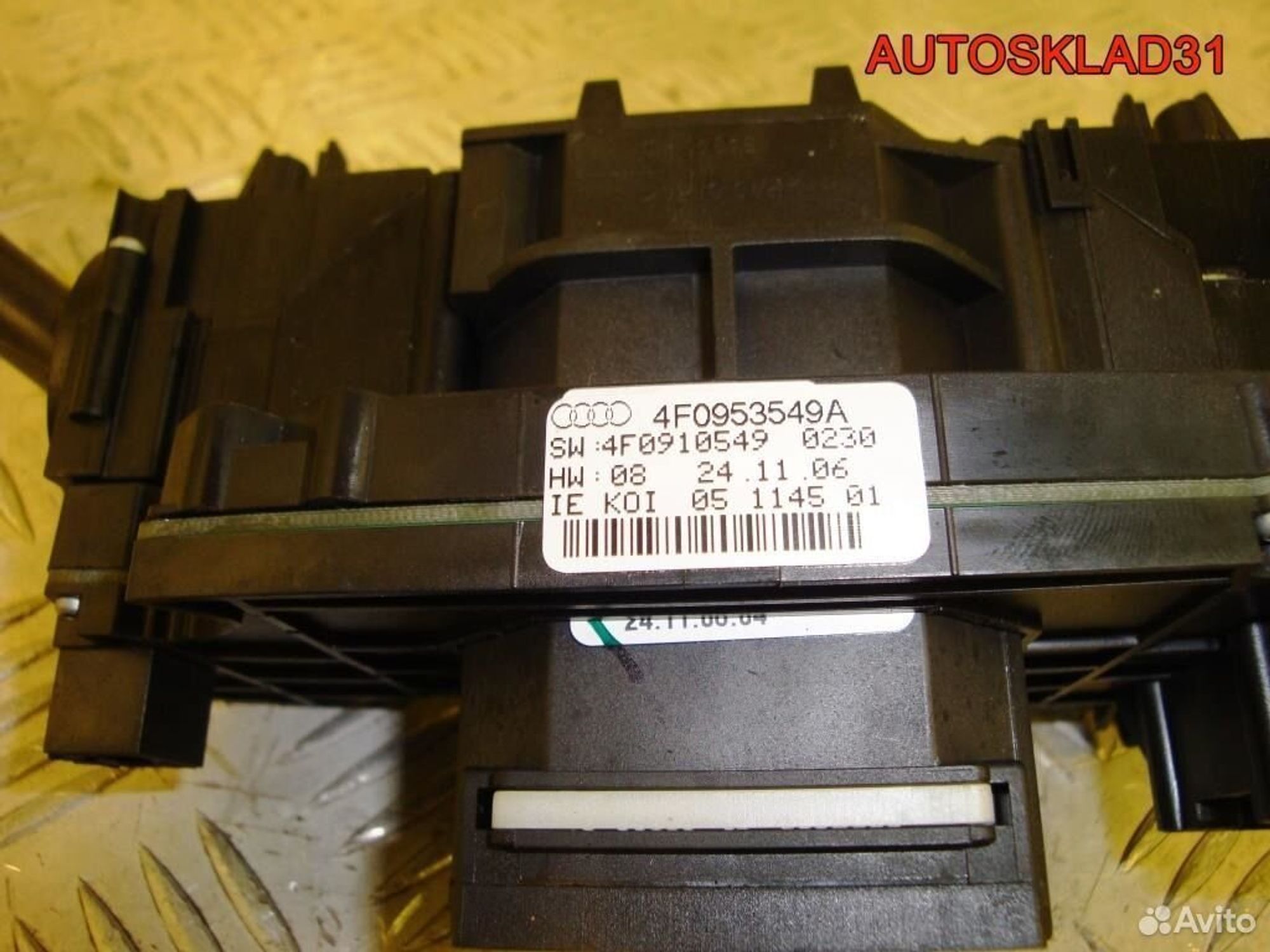 Переключатель подрулевой Audi A6 C6 4f0953549а, 3600 рублей, Дубовое