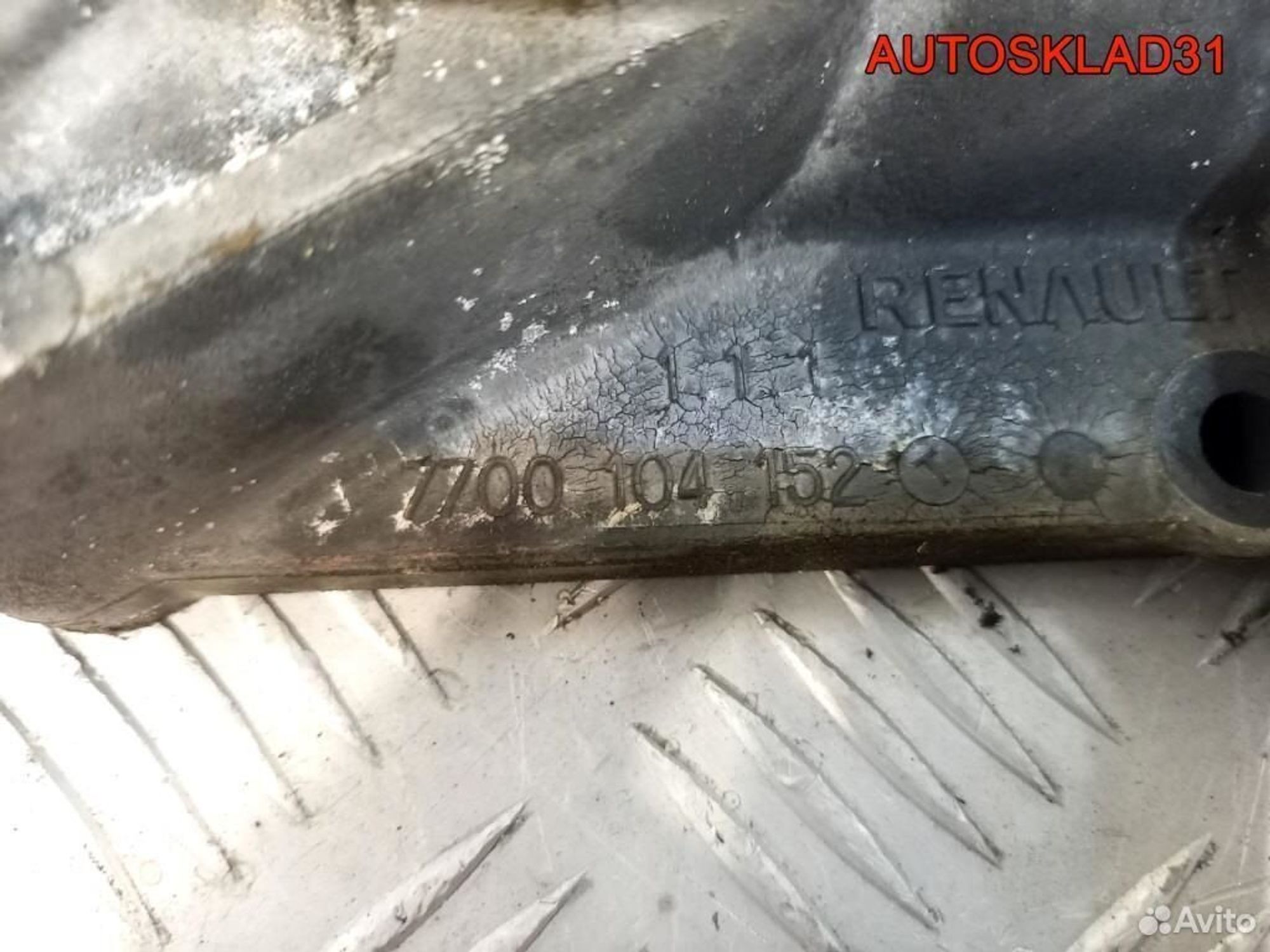 Коллектор впускной Renault Kangoo 7700104152, 1100 рублей, Дубовое