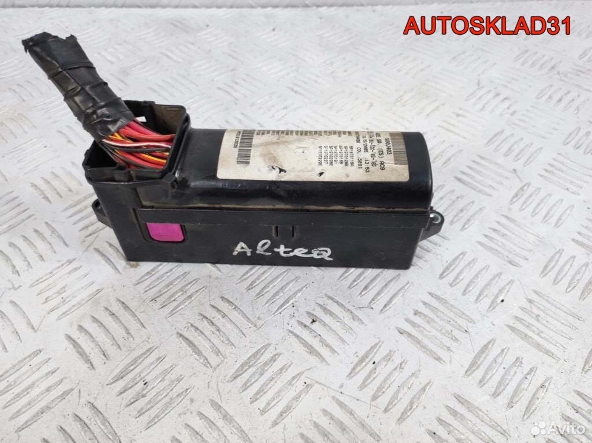 Блок предохранителей Seat Altea 3C0937049E, 900 рублей, Дубовое