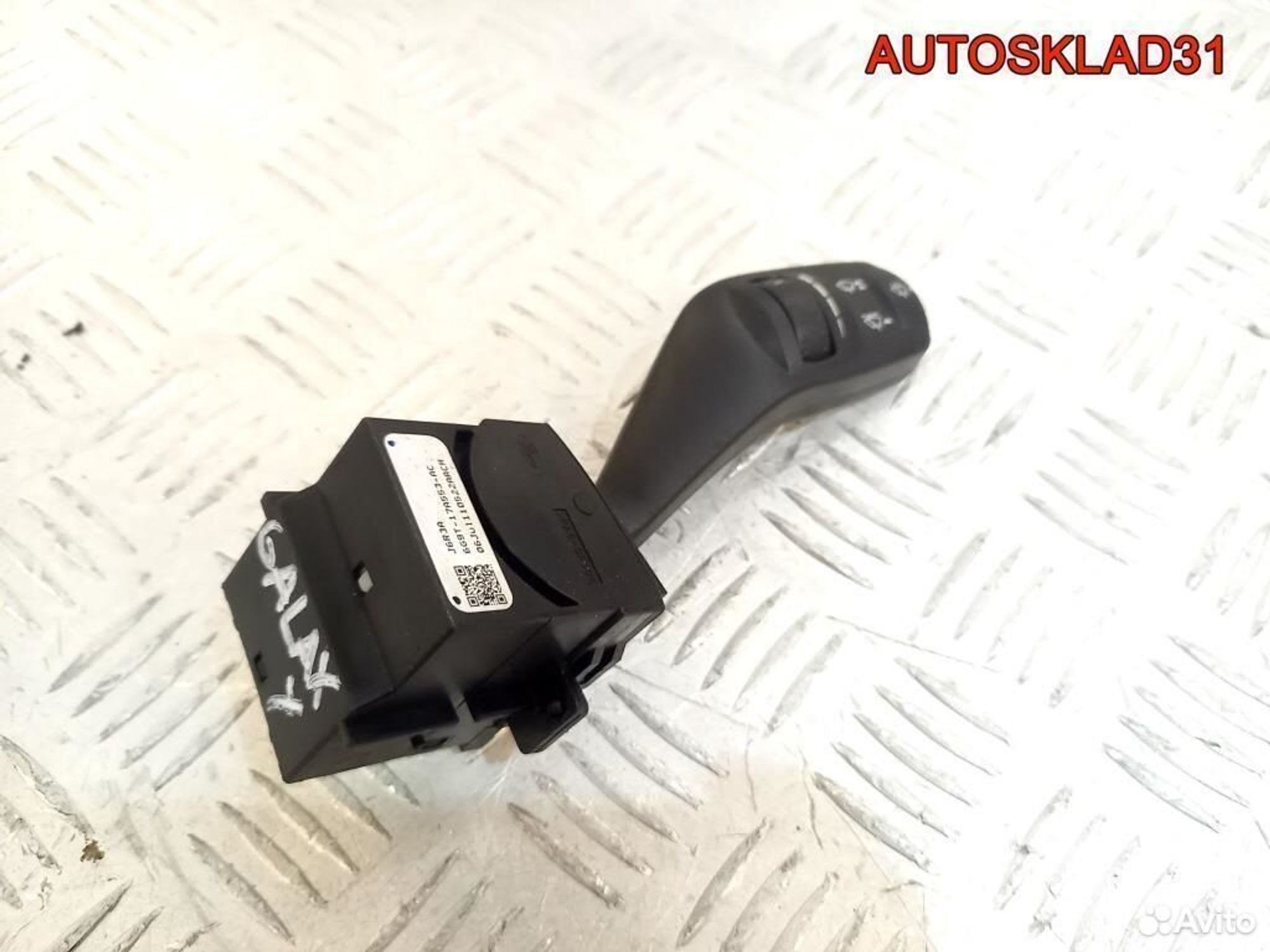 Переключатель стеклоочистителей Ford Galaxy 2, 600 рублей, Дубовое