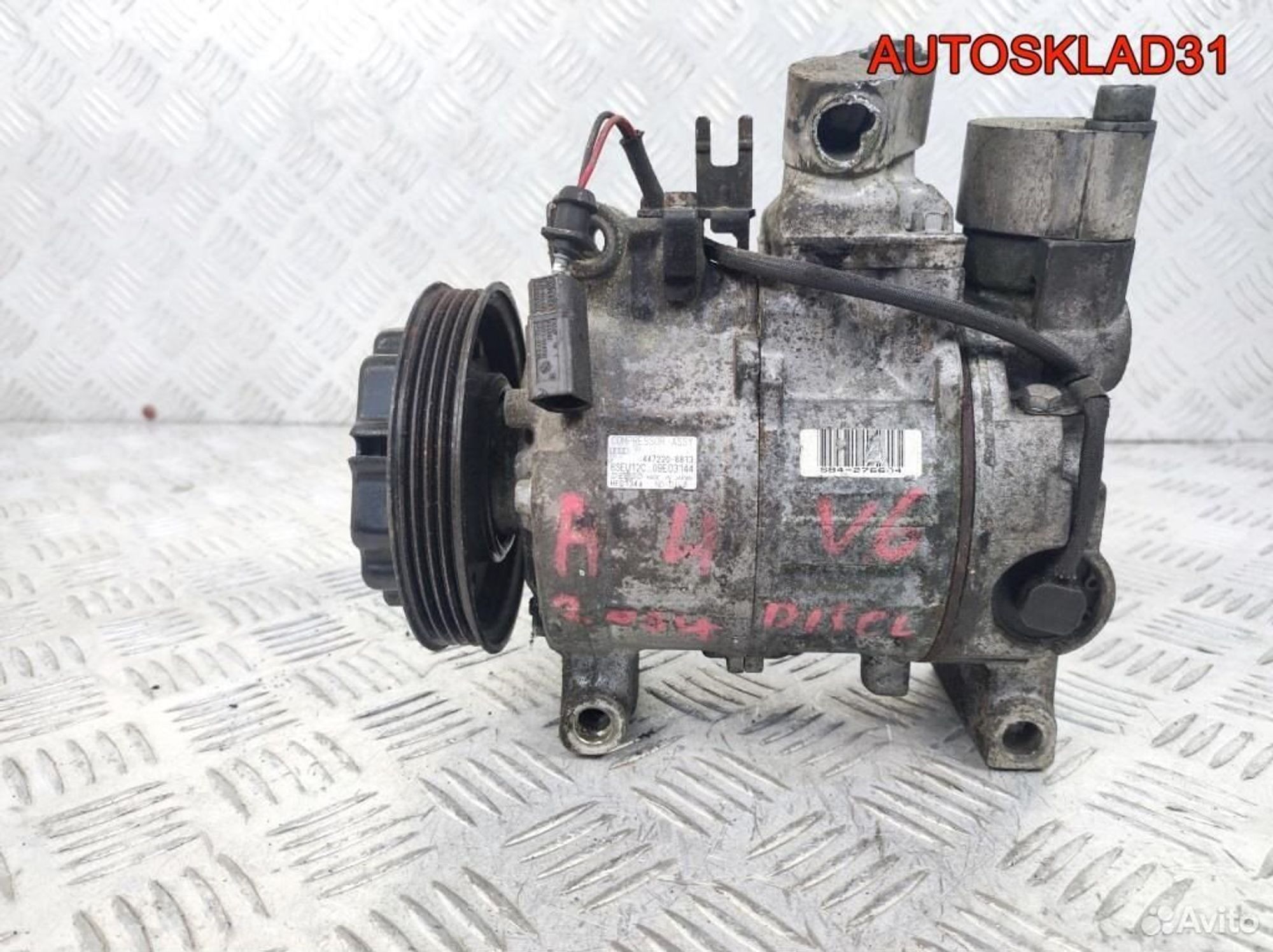 Компрессор кондиционера Audi A4 B6 4B0260805J, 7700 рублей, Дубовое
