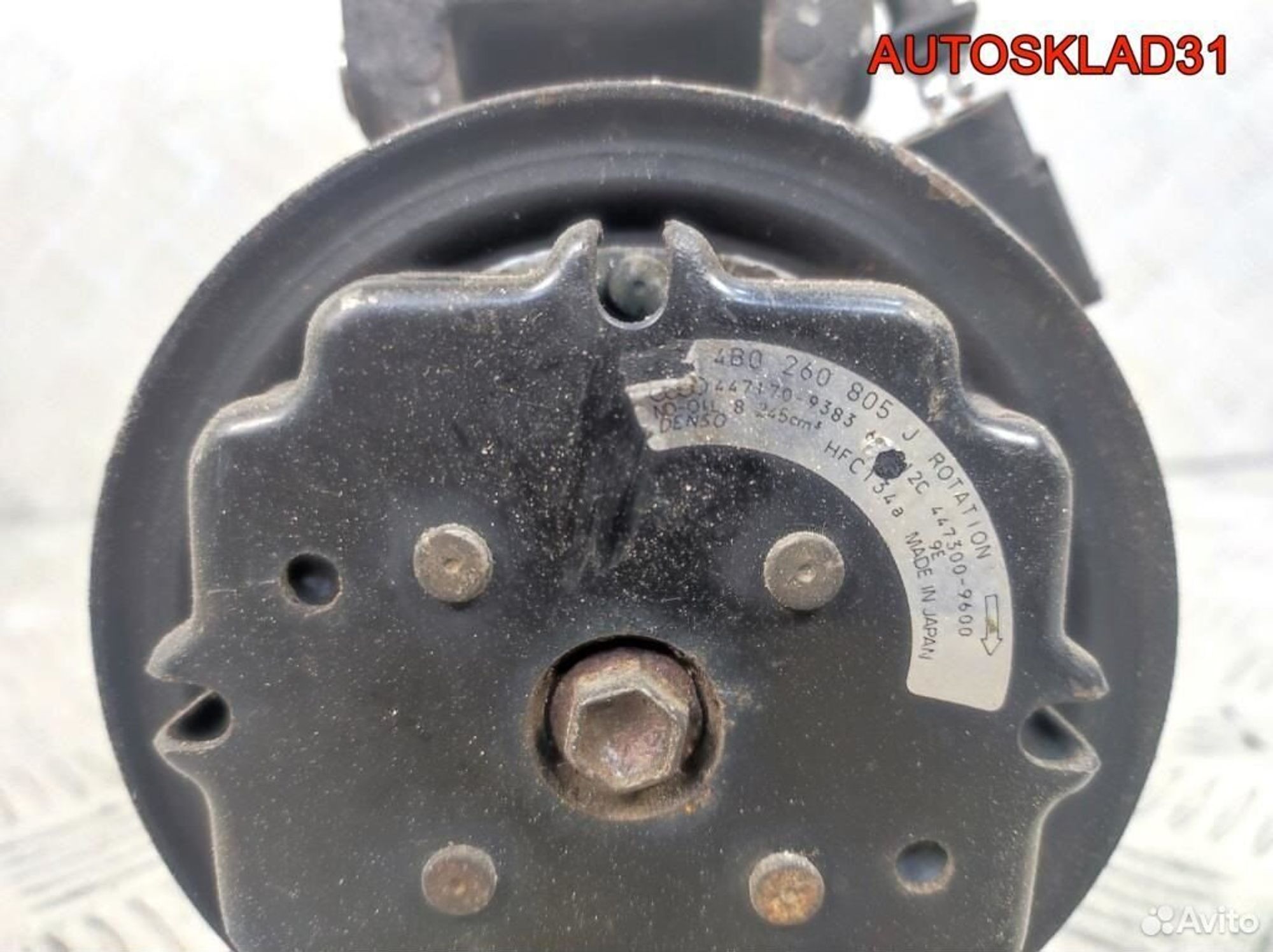 Компрессор кондиционера Audi A4 B6 4B0260805J, 7700 рублей, Дубовое