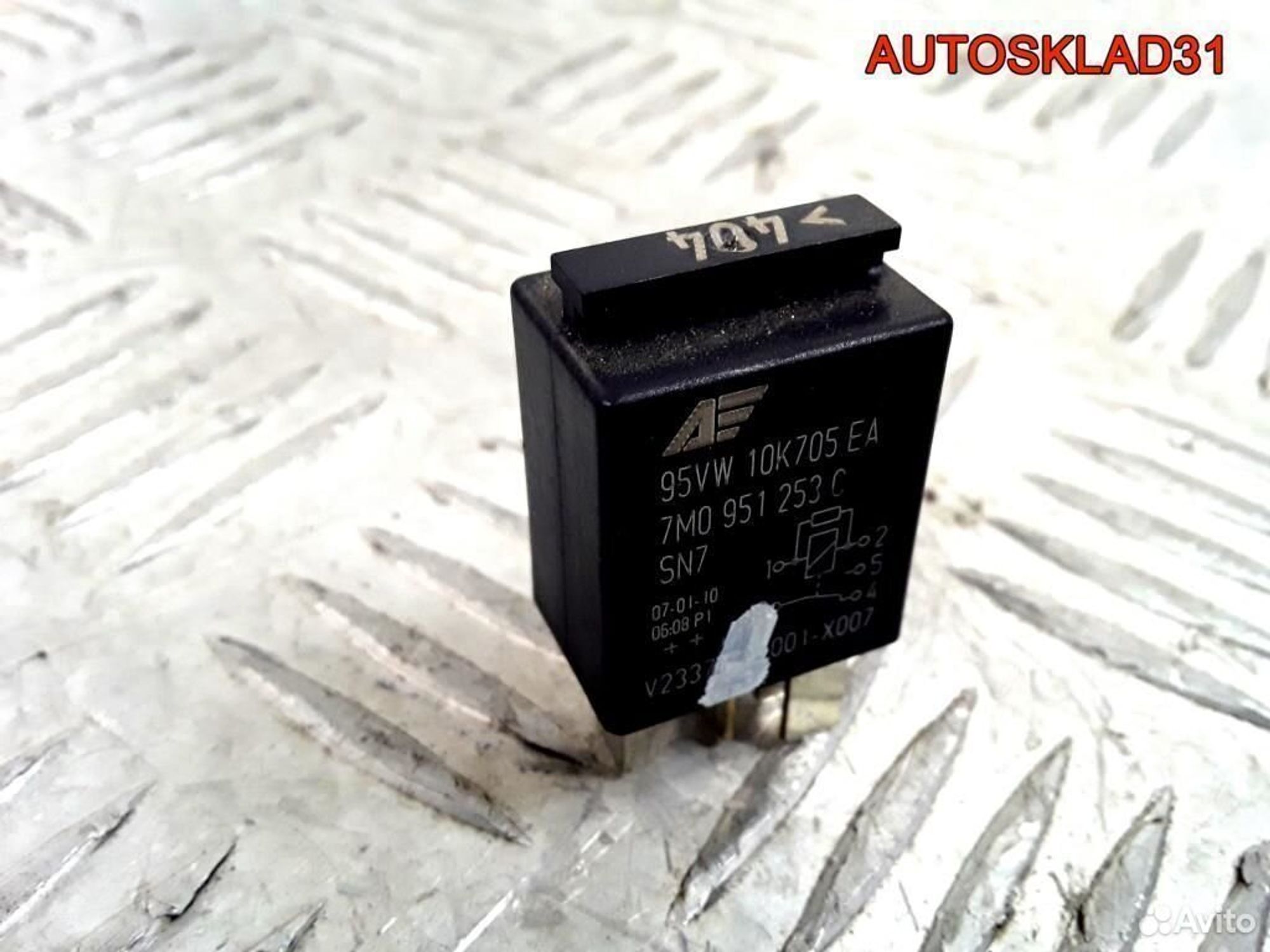 Реле Volkswagen Touareg 5,0 тди 7M0951253C, 600 рублей, Дубовое