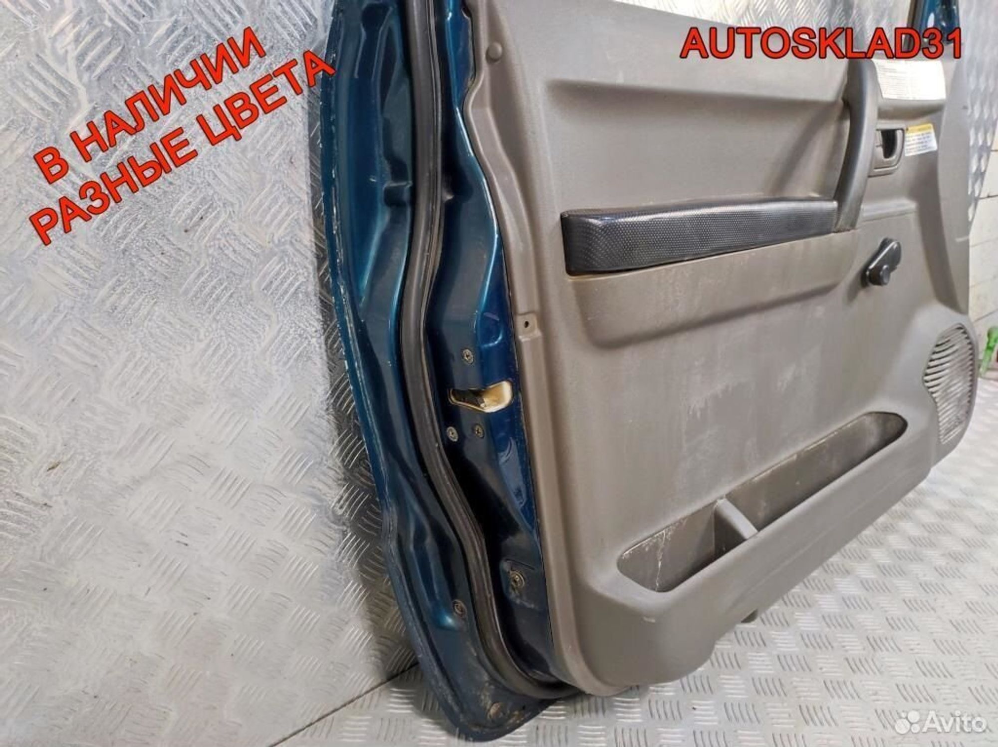 Дверь передняя левая Mitsubishi Pajero 3 MN161211, 10200 рублей, Дубовое