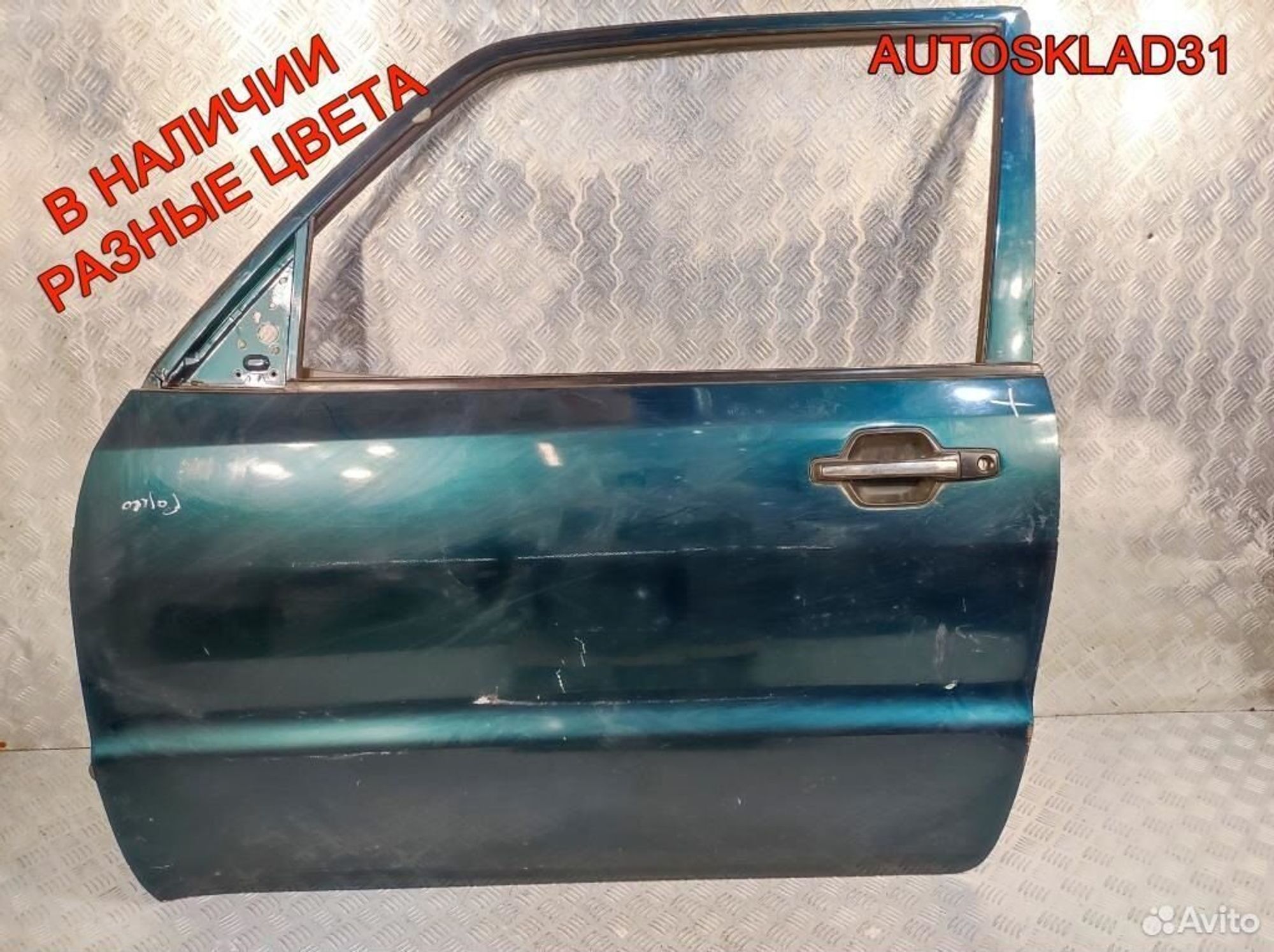 Дверь передняя левая Mitsubishi Pajero 3 MN161211, 10200 рублей, Дубовое