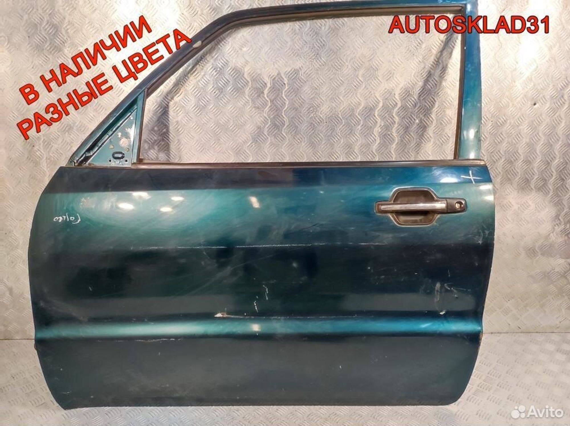 Дверь передняя левая Mitsubishi Pajero 3 MN161211, 10200 рублей, Дубовое