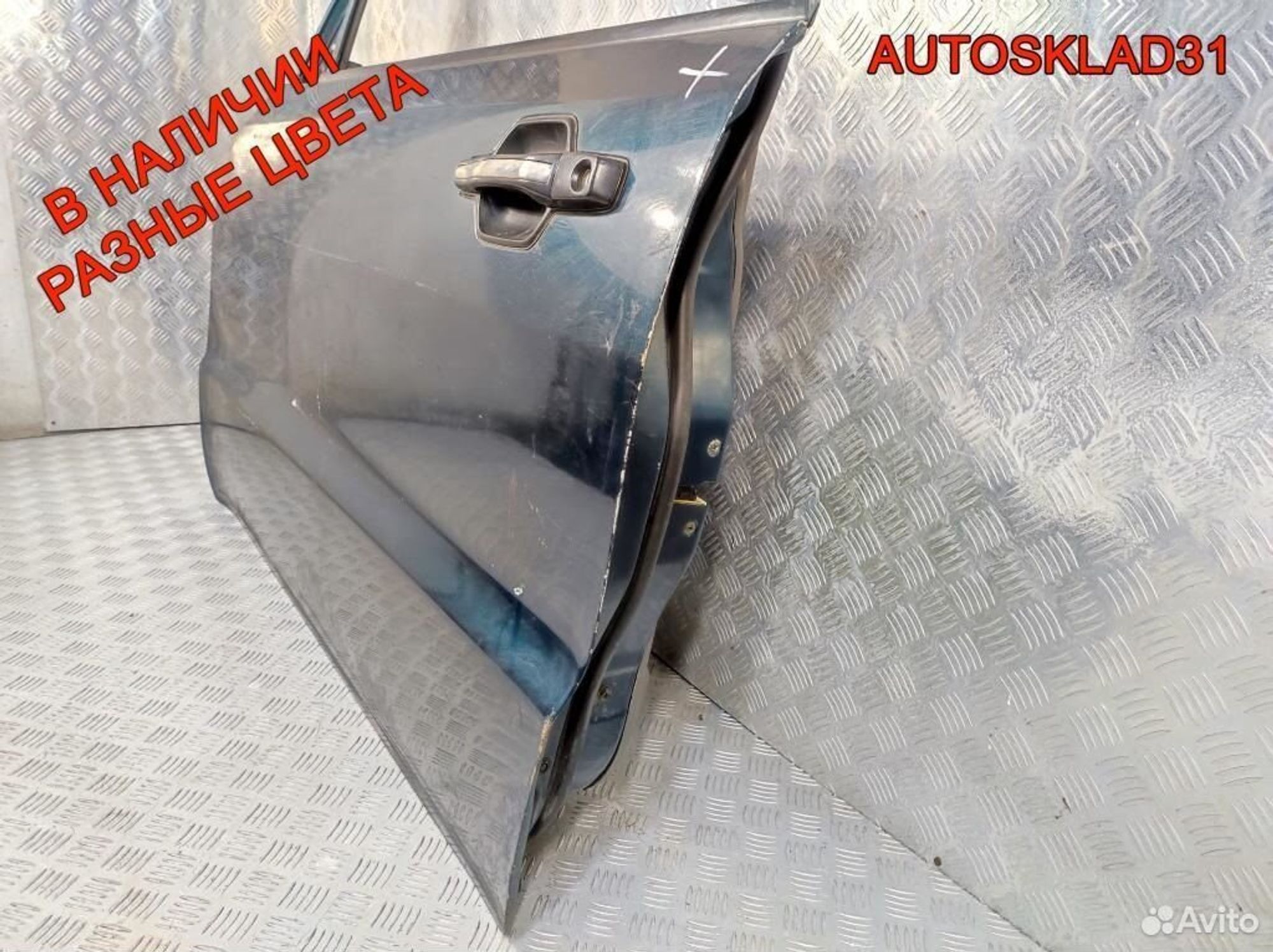 Дверь передняя левая Mitsubishi Pajero 3 MN161211, 10200 рублей, Дубовое