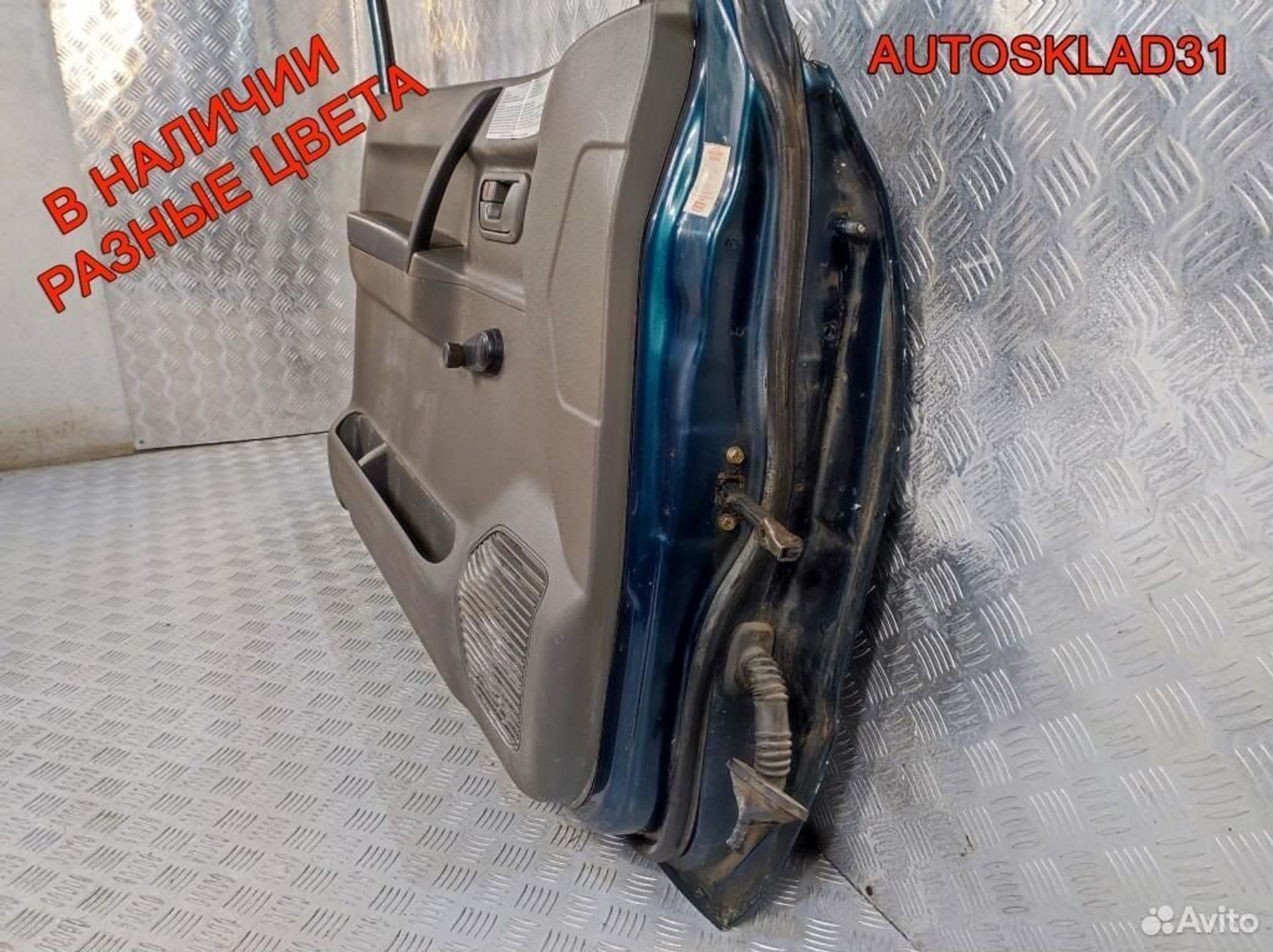 Дверь передняя левая Mitsubishi Pajero 3 MN161211, 10200 рублей, Дубовое