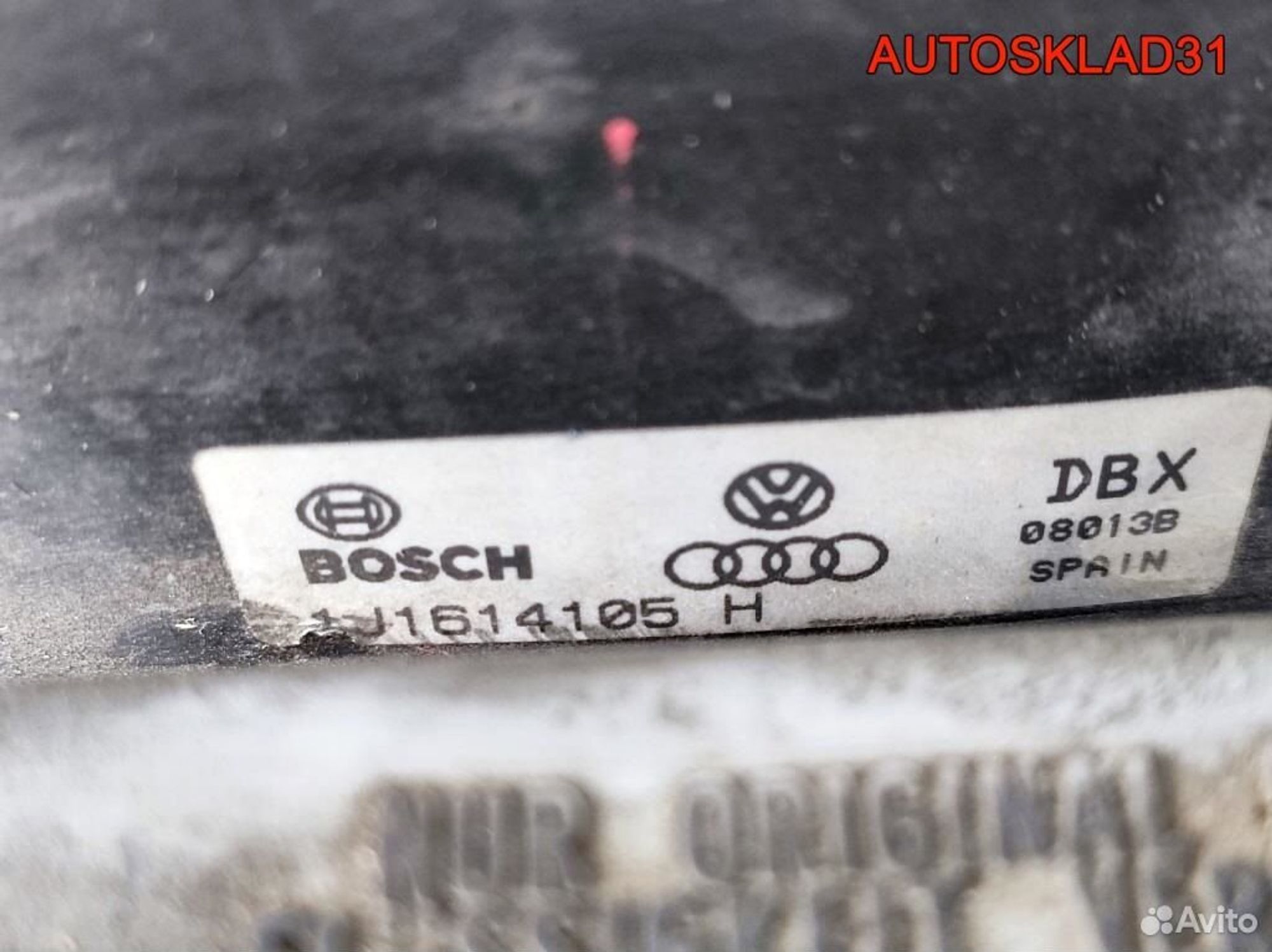 Усилитель тормозов вакуумный VW Golf 4 1J1614105H, 3200 рублей, Дубовое