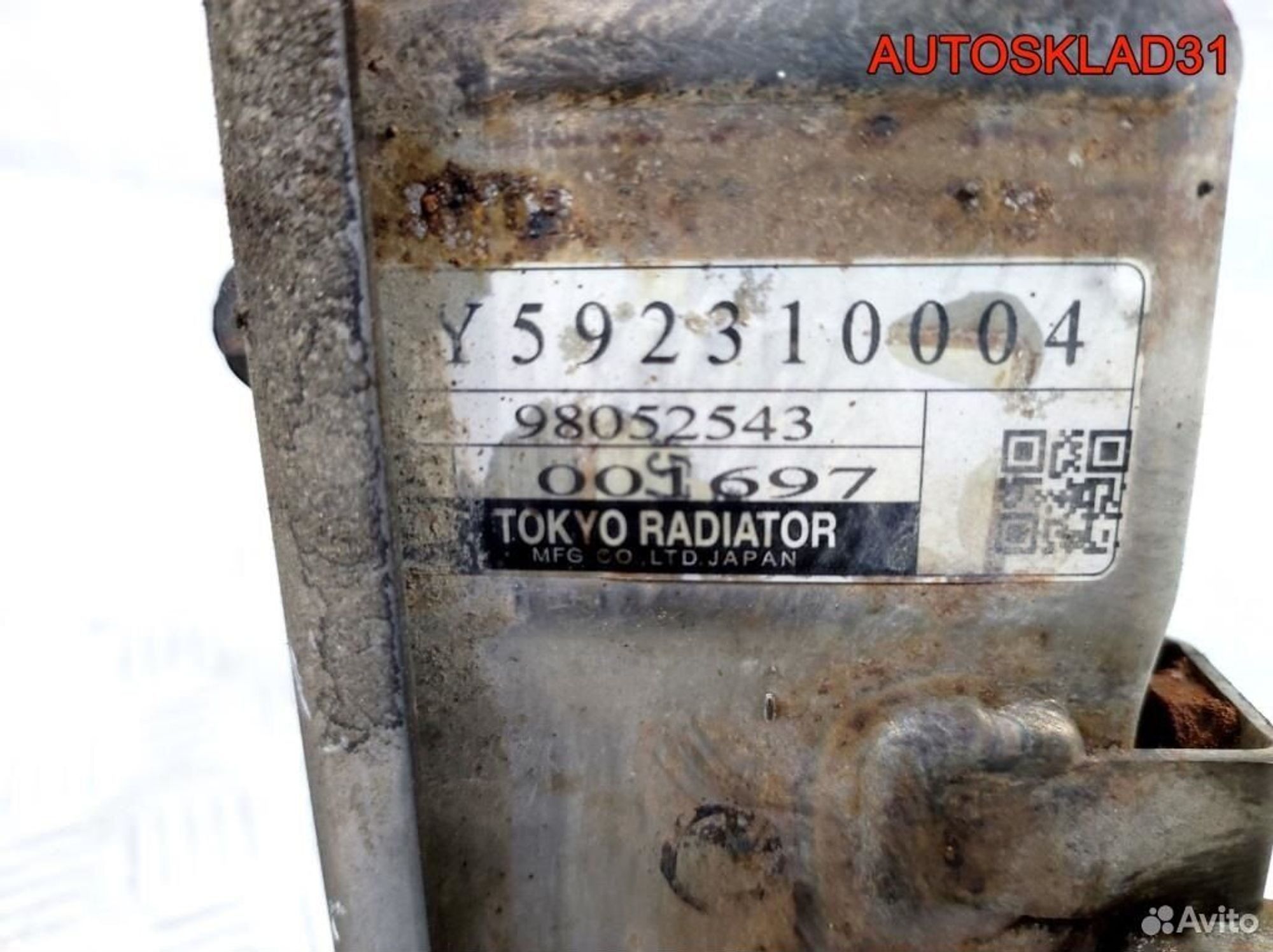 Радиатор EGR Opel Astra H 1.7 Z17DTR Y592310004, 2100 рублей, Дубовое