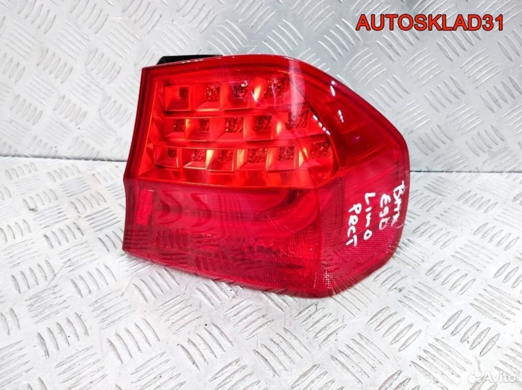 Фонарь задний наружный правый BMW E90 63217289426, 9400 рублей, Дубовое