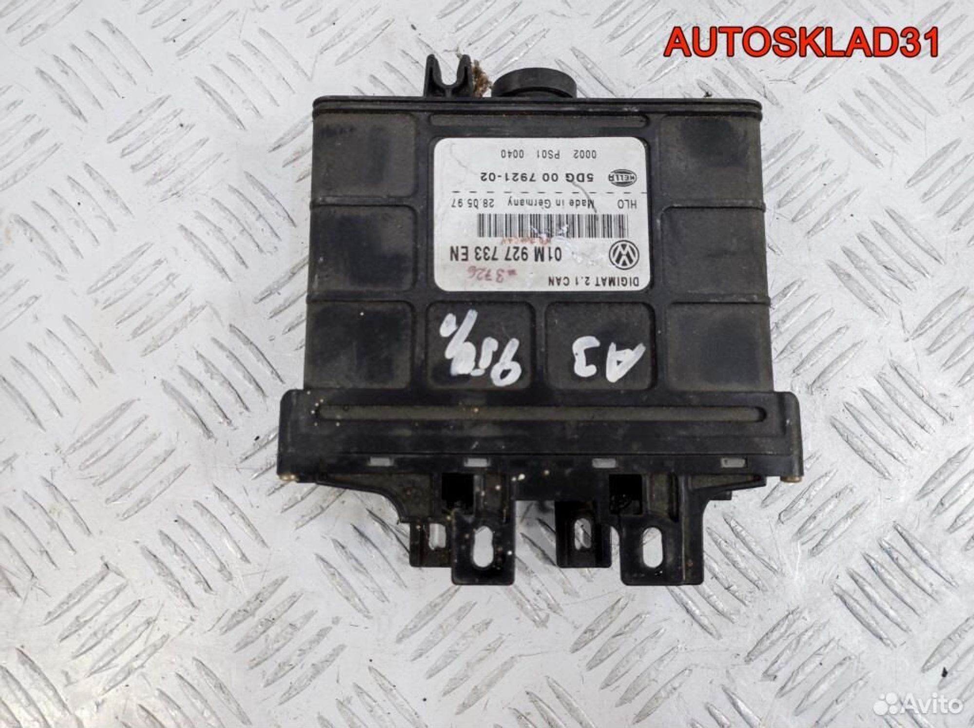https://ycs.partsauto.market/partsauto-images/thmbs/edda01b21c13eaa6671738306aa09410/764f50a55267a8a720281d76bb963831/1ae4a16863824f461a8c716cb6aa92d9.jpg