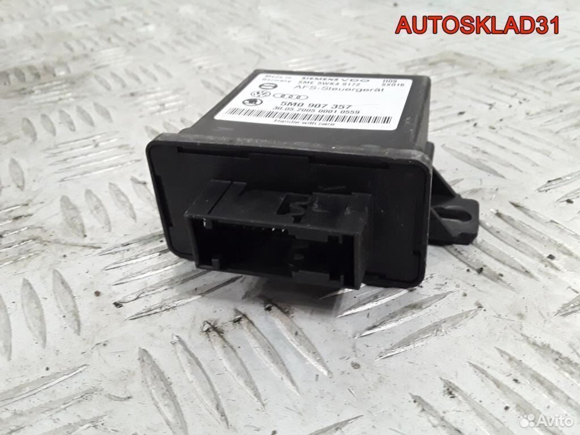 Блок управления светом VW Passat B6 5M0907357, 2900 рублей, Дубовое