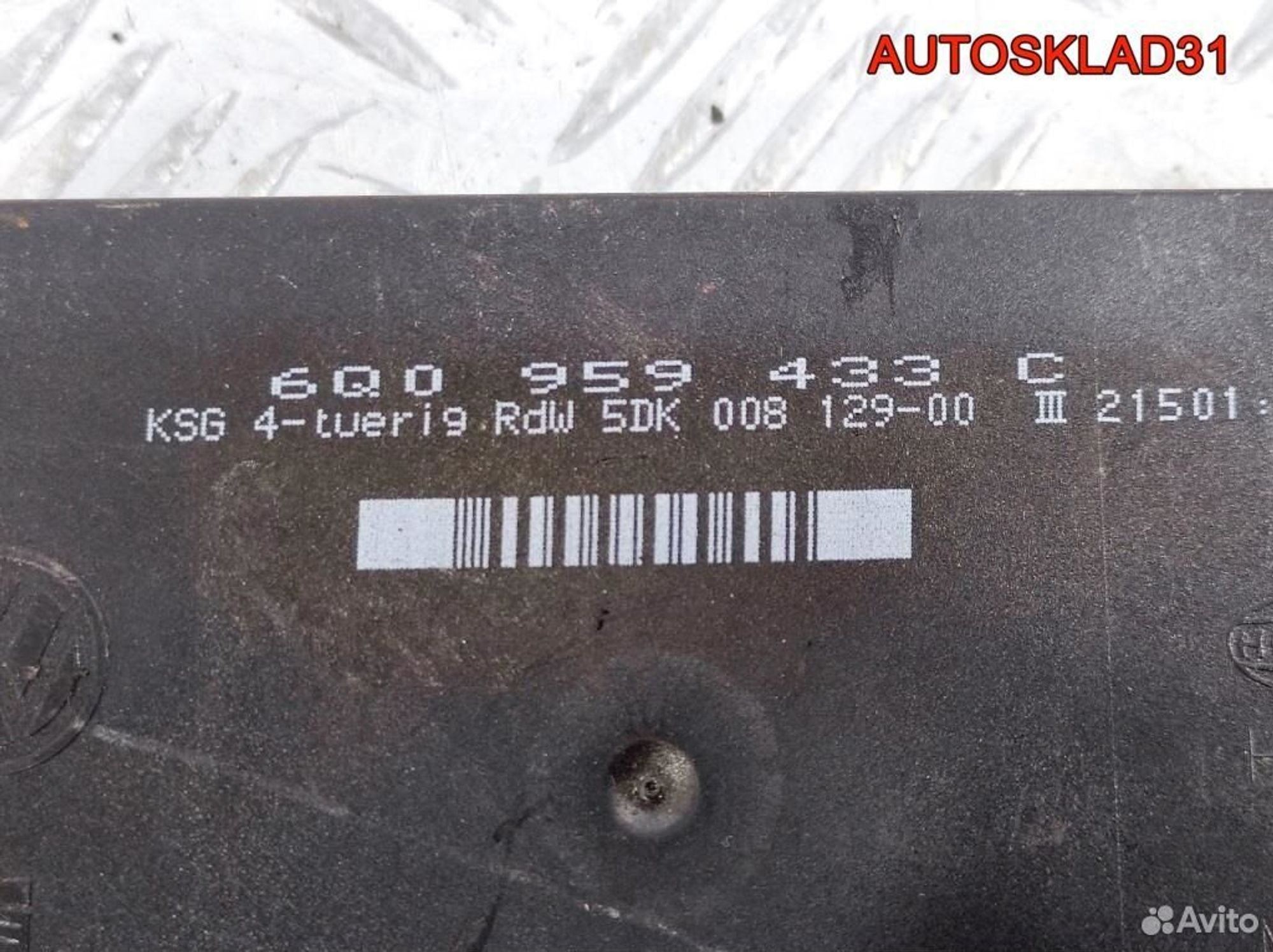 Блок комфорта Volkswagen Polo 6Q0959433C, 1700 рублей, Дубовое
