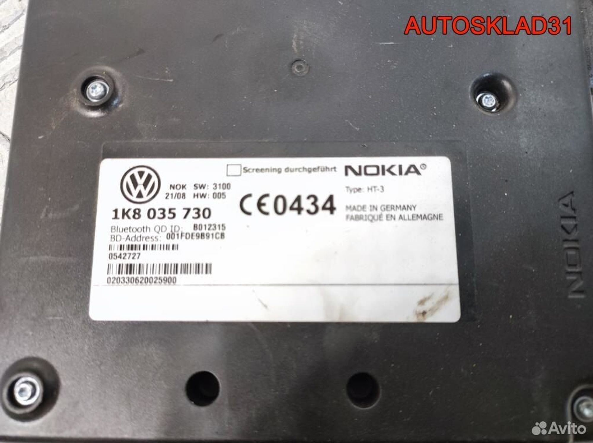 Блок управления Bluetooth VW Passat B6 1K8035730, 3300 рублей, Дубовое