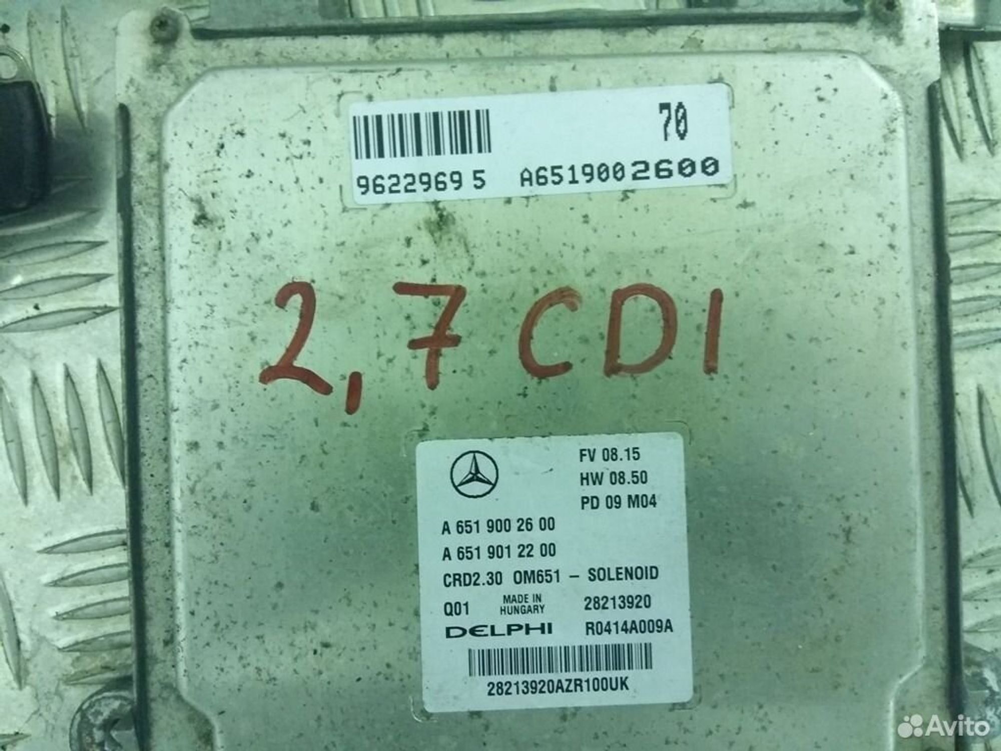 Блок Эбу Mercedes Sprinter 906 А6519002600 Дизель, 20500 рублей, Дубовое
