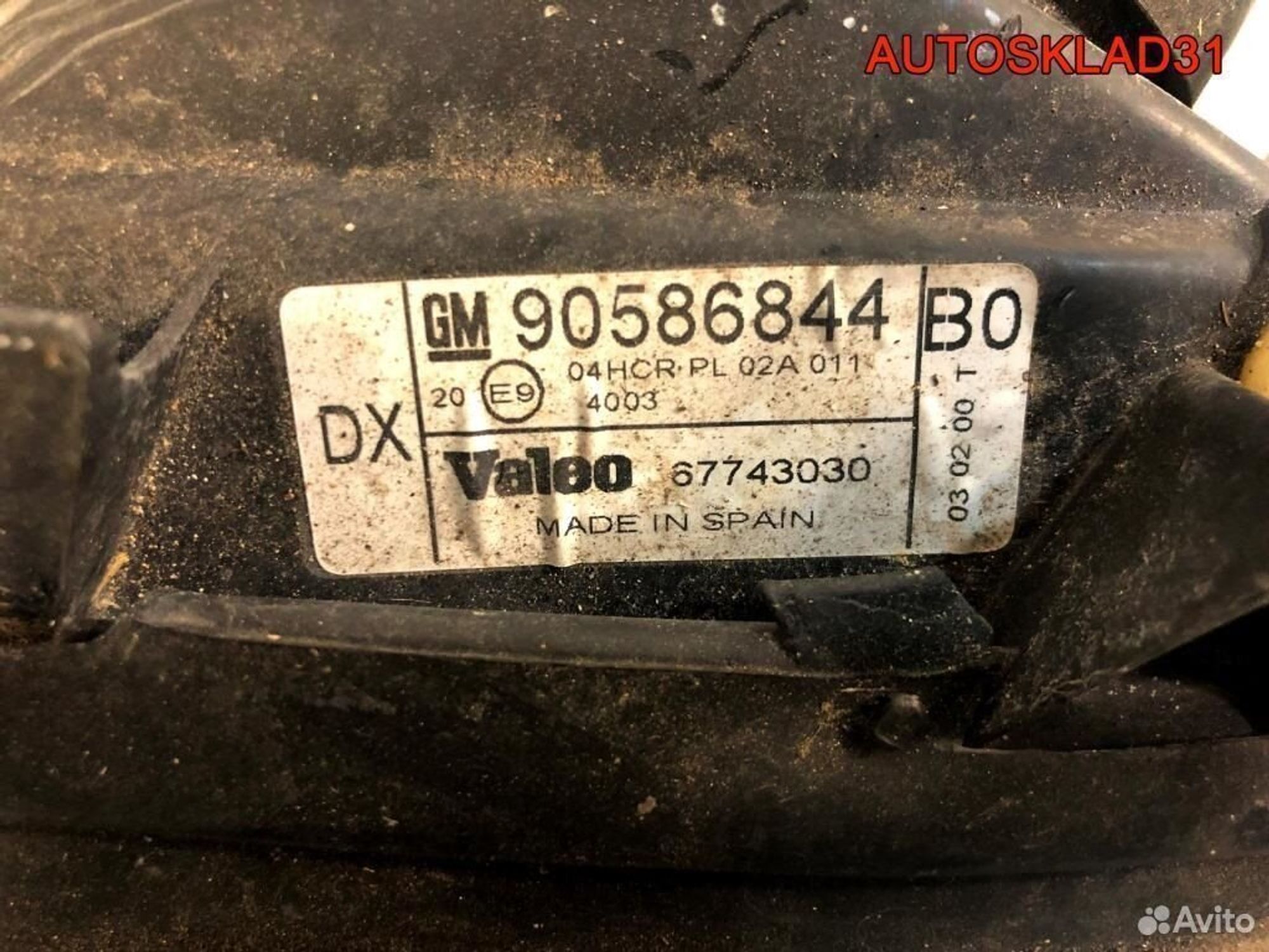 Фара левая Opel Vectra B 90586844 Рестайлинг, 4600 рублей, Дубовое