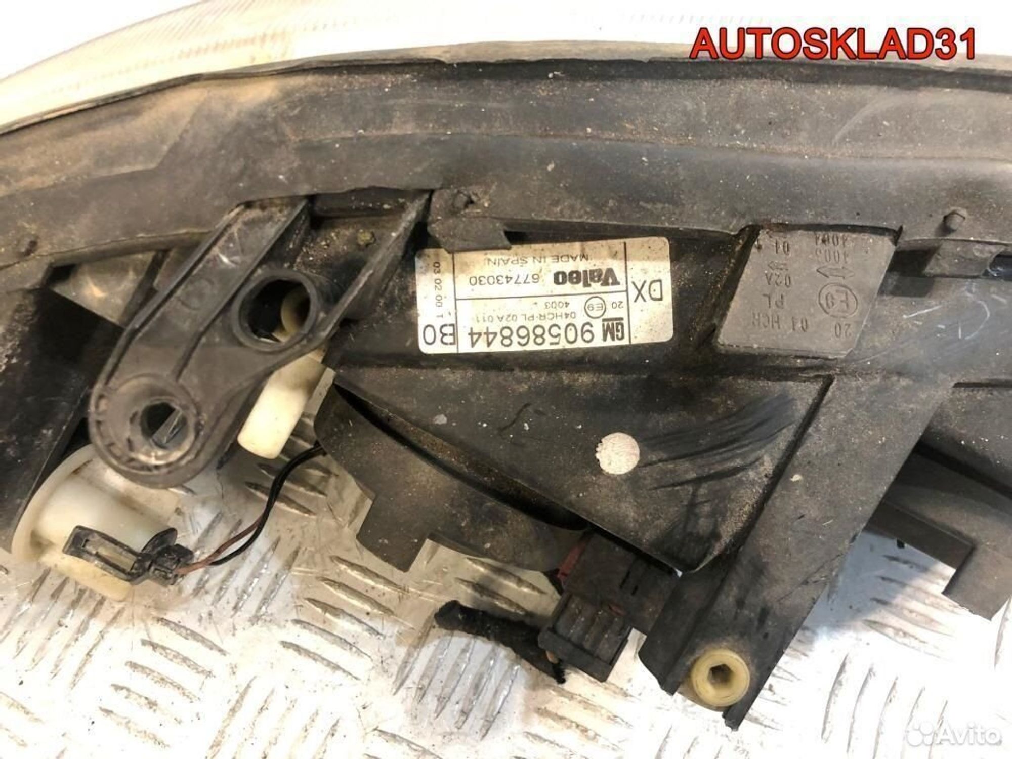 Фара левая Opel Vectra B 90586844 Рестайлинг, 4600 рублей, Дубовое