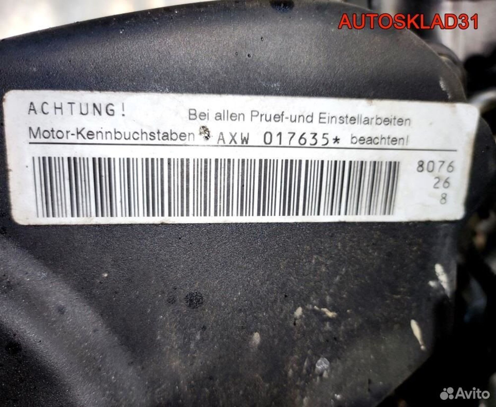 Двигатель AXW Audi A3 8P1 2.0 Бензин, 45000 рублей, Дубовое