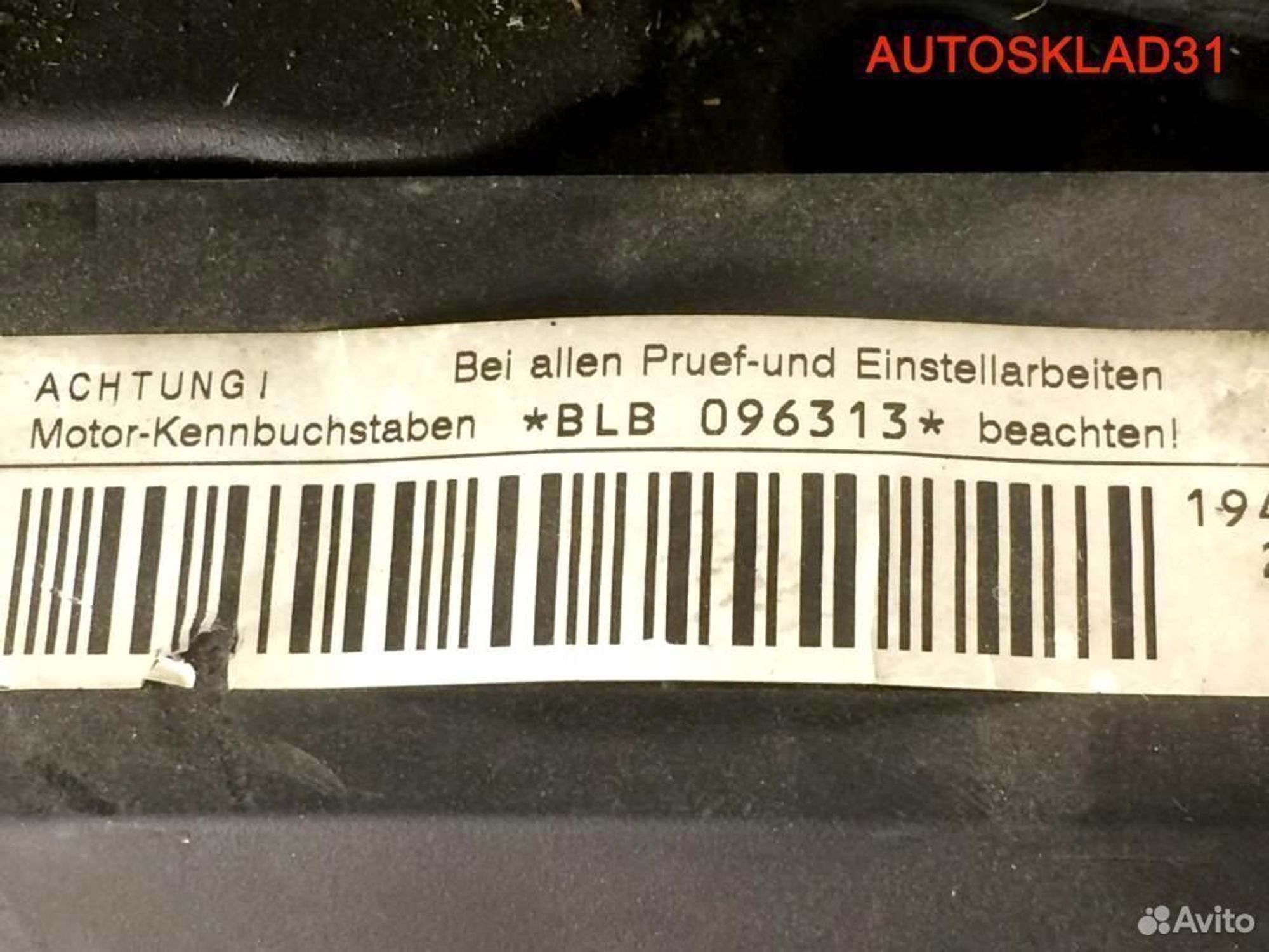 Двигатель BLB Audi A4 B7 2.0 Дизель, 45000 рублей, Дубовое