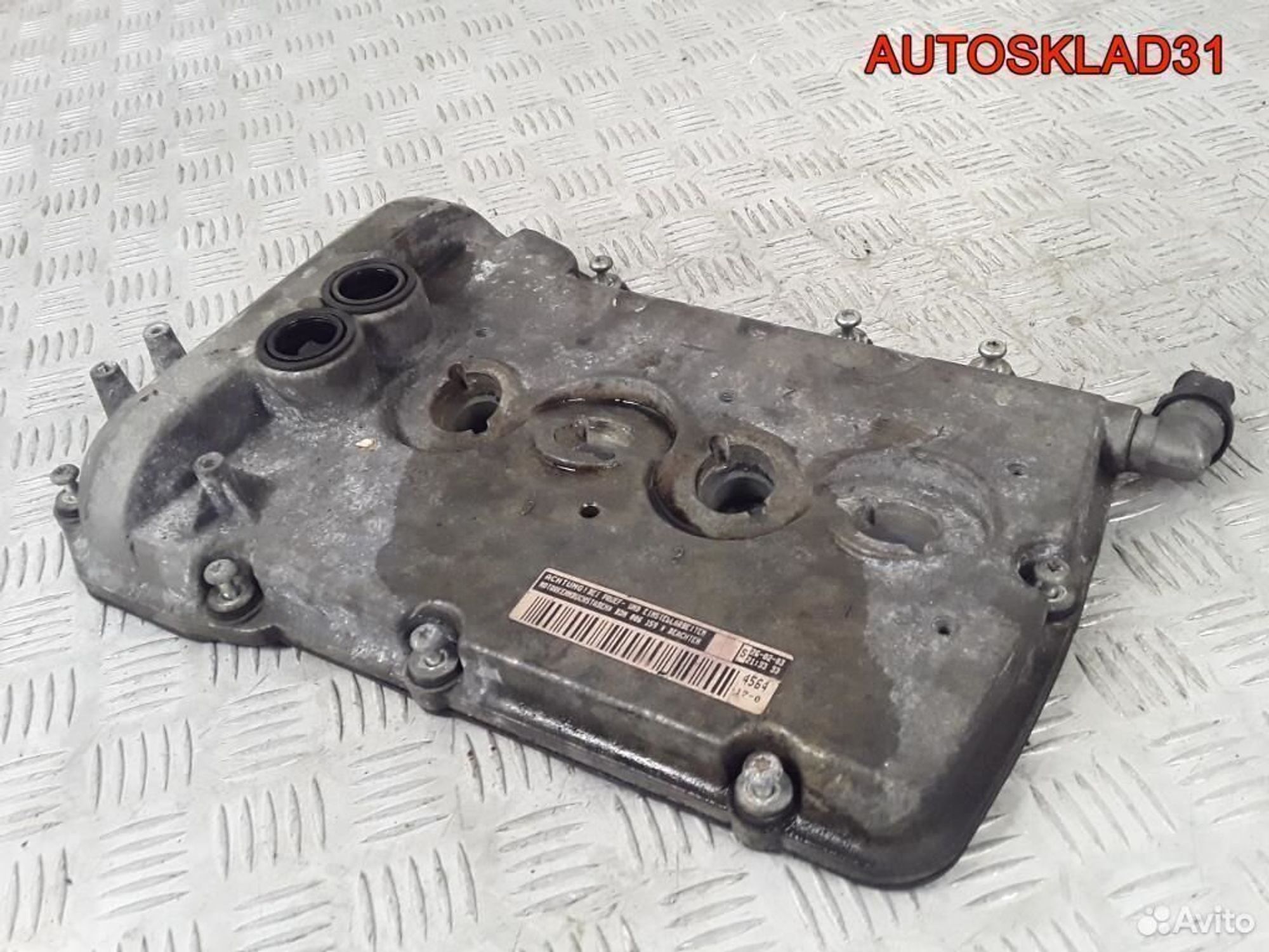 Крышка клапанная Volkswagen Passat B5+ 07D103476H, 2100 рублей, Дубовое