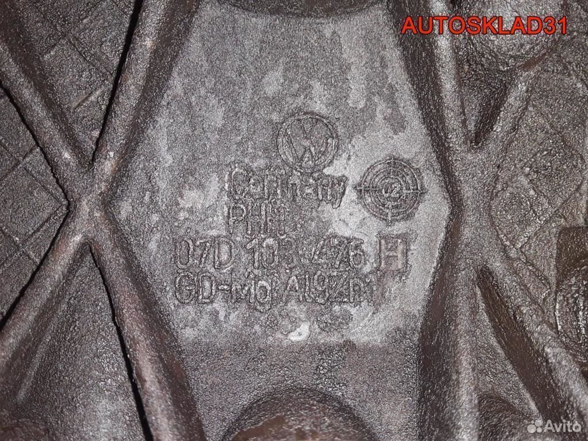 Крышка клапанная Volkswagen Passat B5+ 07D103476H, 2100 рублей, Дубовое