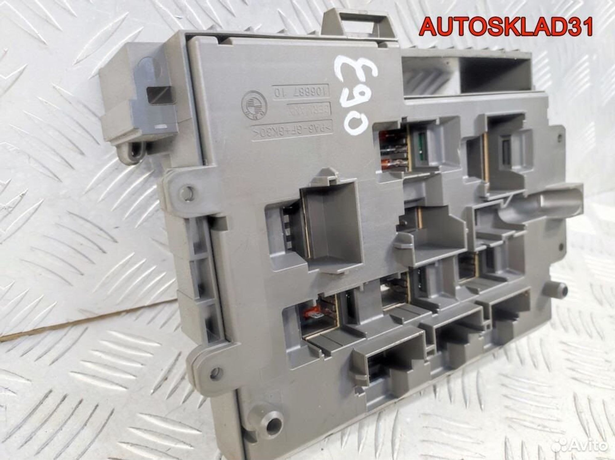 Блок предохранителей салона BMW E90 61149119446, 3600 рублей, Дубовое