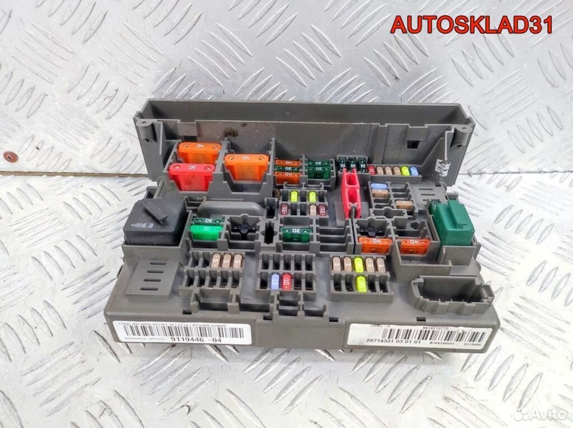 Блок предохранителей салона BMW E90 61149119446, 3600 рублей, Дубовое
