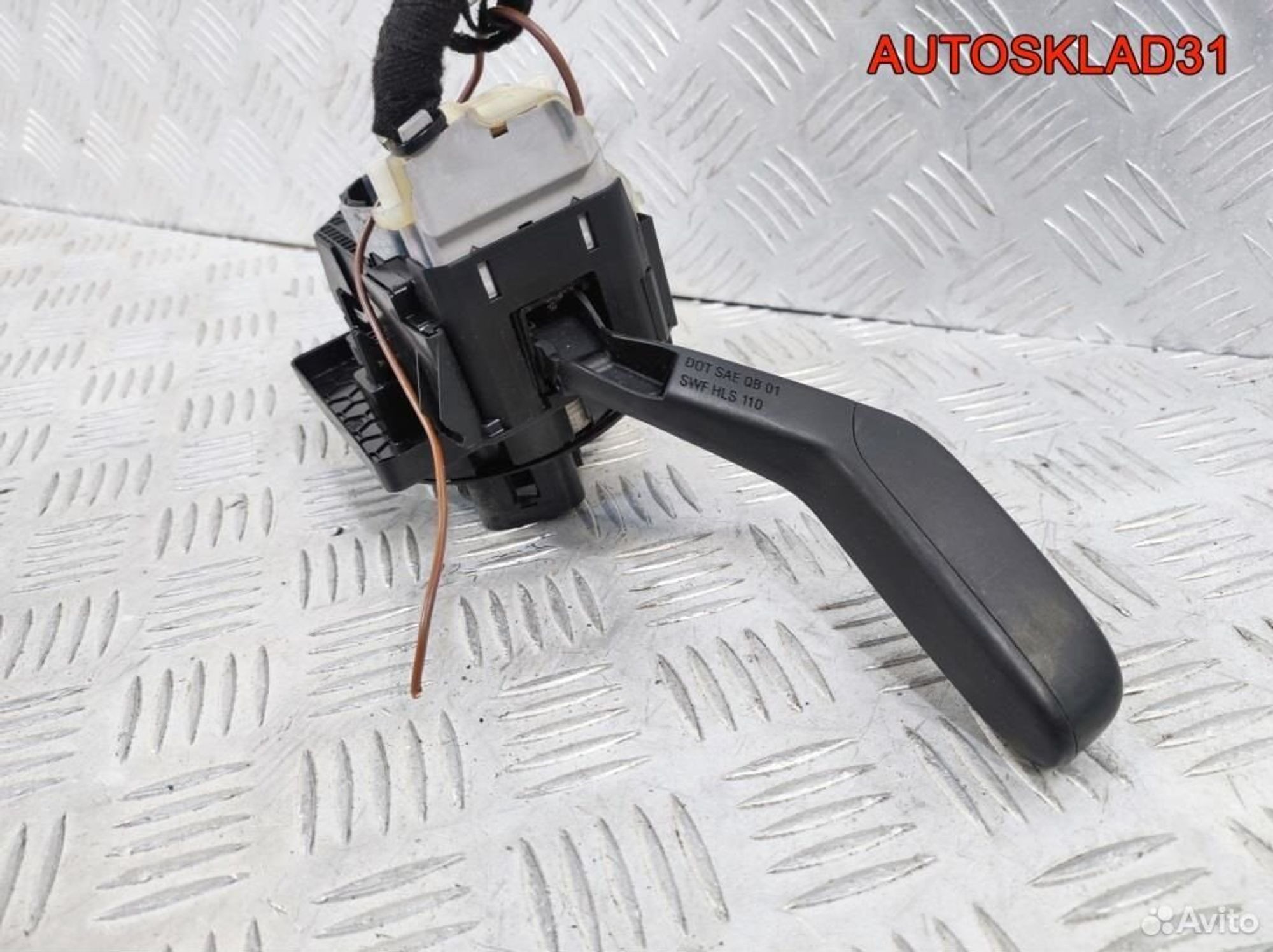Переключатель подрулевой Skoda Fabia 7H0953503BL, 5200 рублей, Дубовое