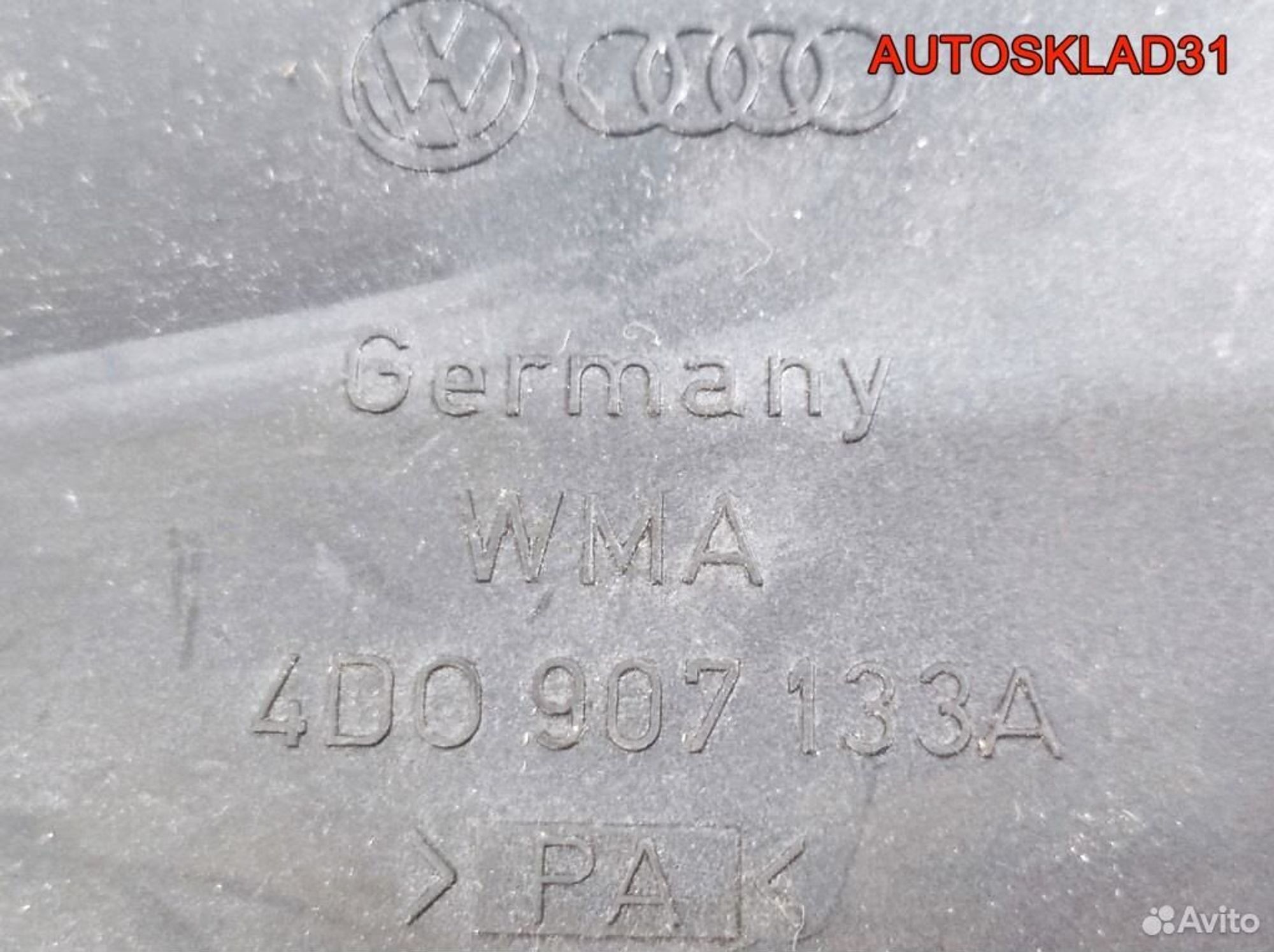 Блок обогрева заднего стекла Audi A8 D2 4D0907133A, 2500 рублей, Дубовое