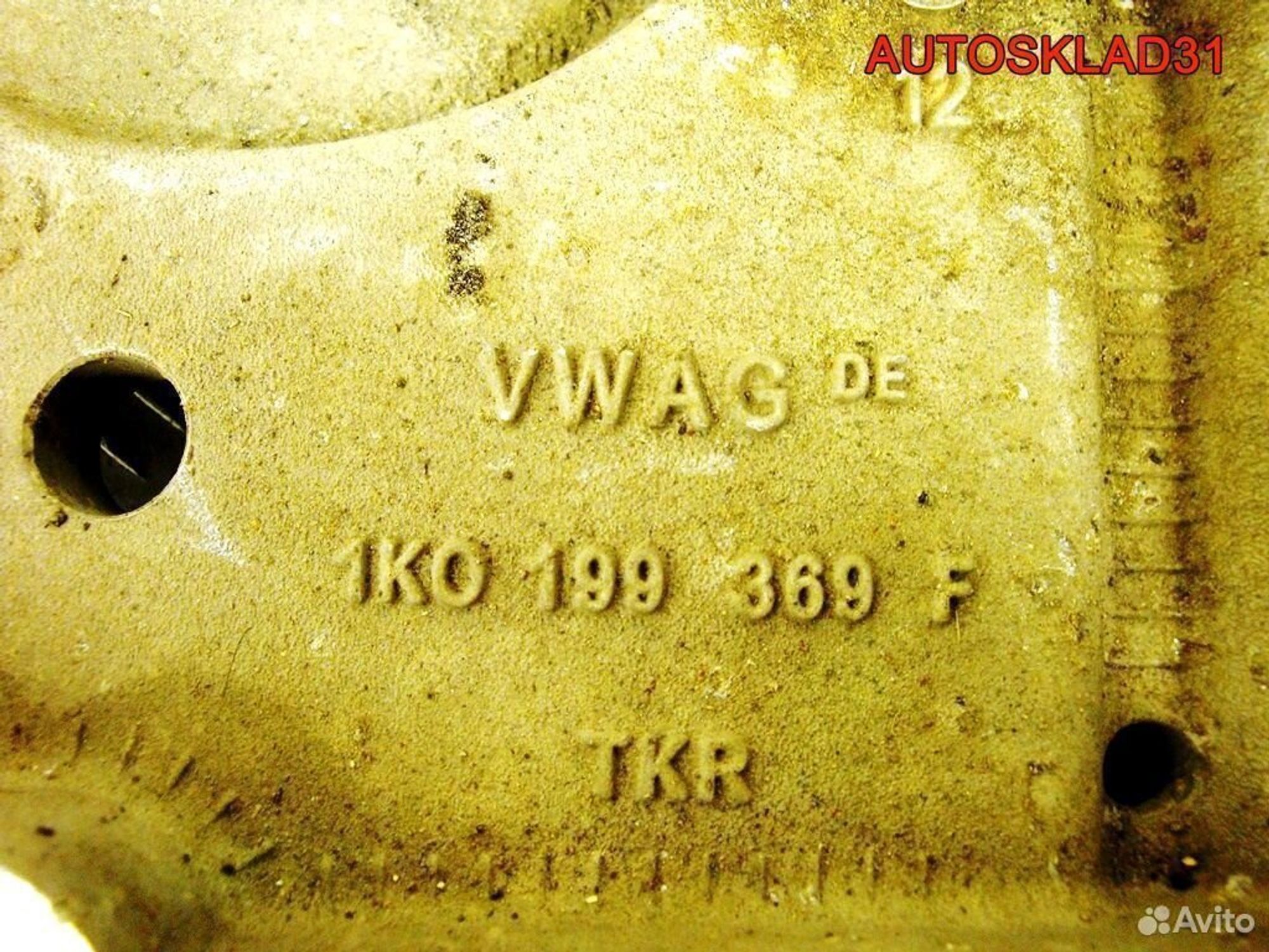 Балка подмоторная Volkswagen Golf 5 1K0199369F, 2900 рублей, Дубовое