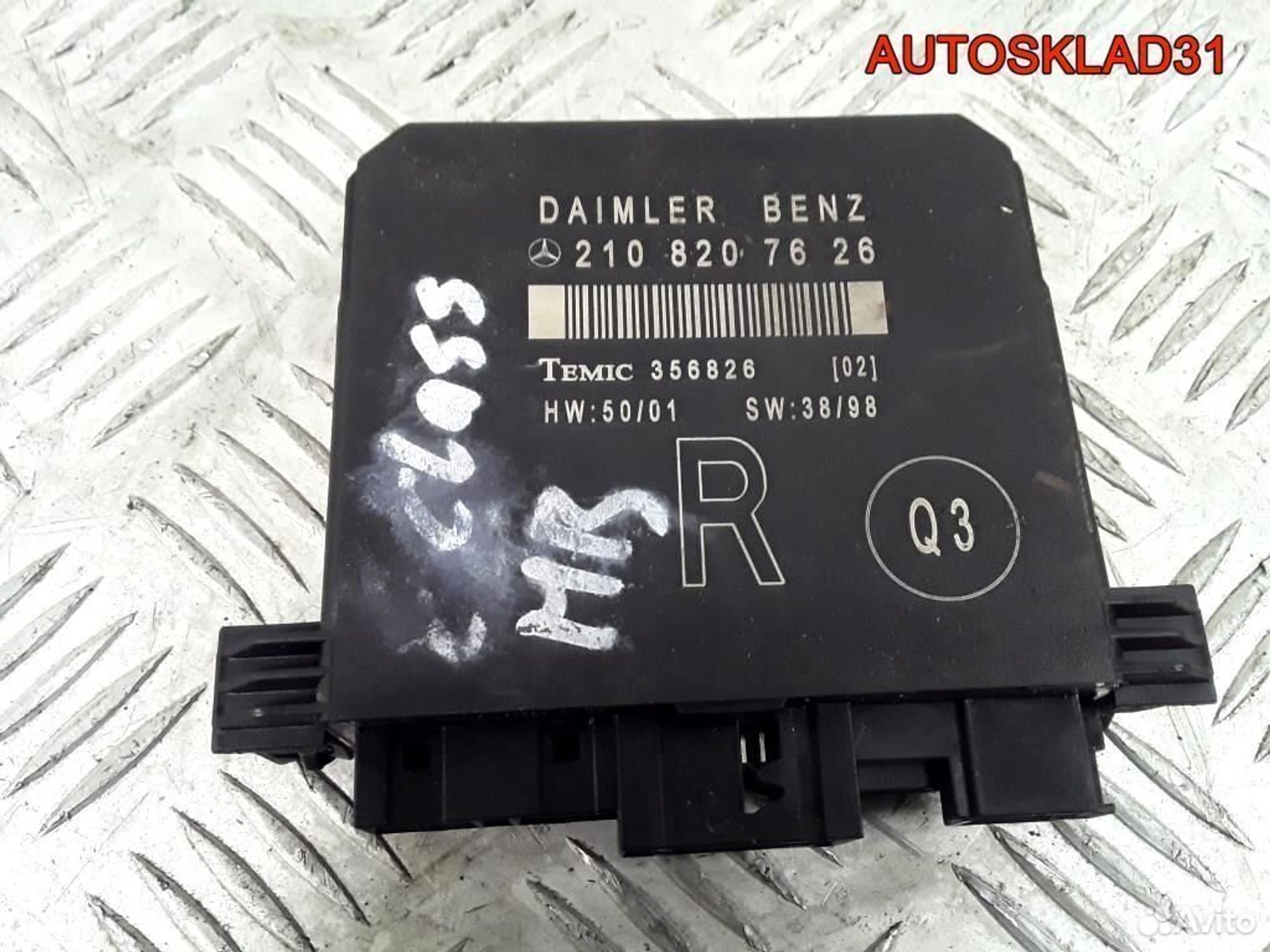 Блок комфорта Mercedes Benz W210 A2108207626, 1300 рублей, Дубовое