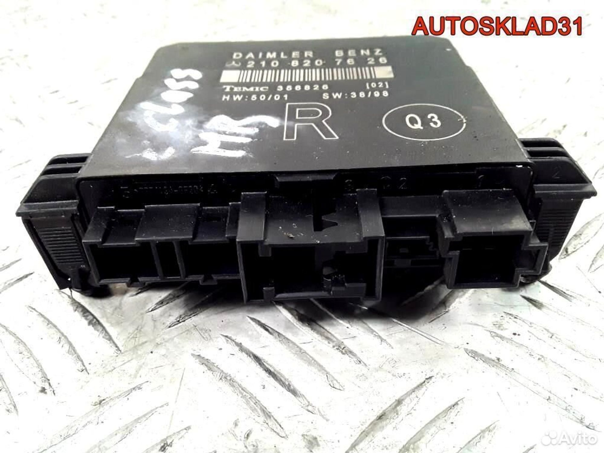 Блок комфорта Mercedes Benz W210 A2108207626, 1300 рублей, Дубовое