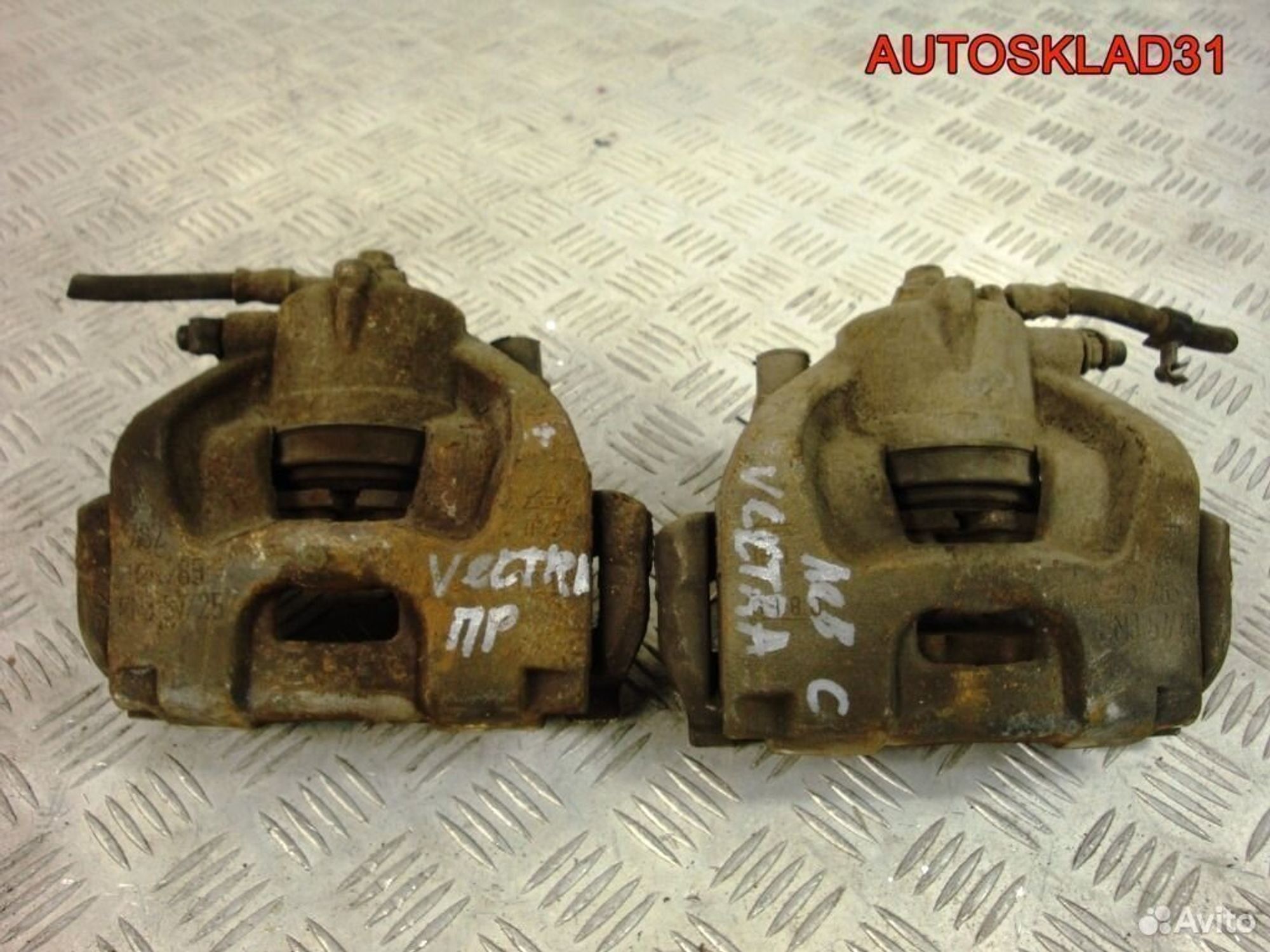 Суппорт тормозной передний Opel Vectra C, 1800 рублей, Дубовое